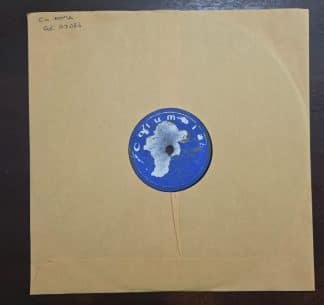 C H Atma - Private Songs - GE 23086 - 78 rpms - Shellac - Vintage Bollywood