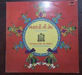 Navratri Ni Bhet (Garba Geet & Raas) - Gujurati - Record LP Vinyl Vintage