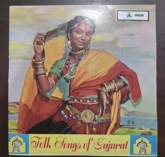 Folk Songs Of Gujarat - Record LP Vinyl Vintage - Bollywood