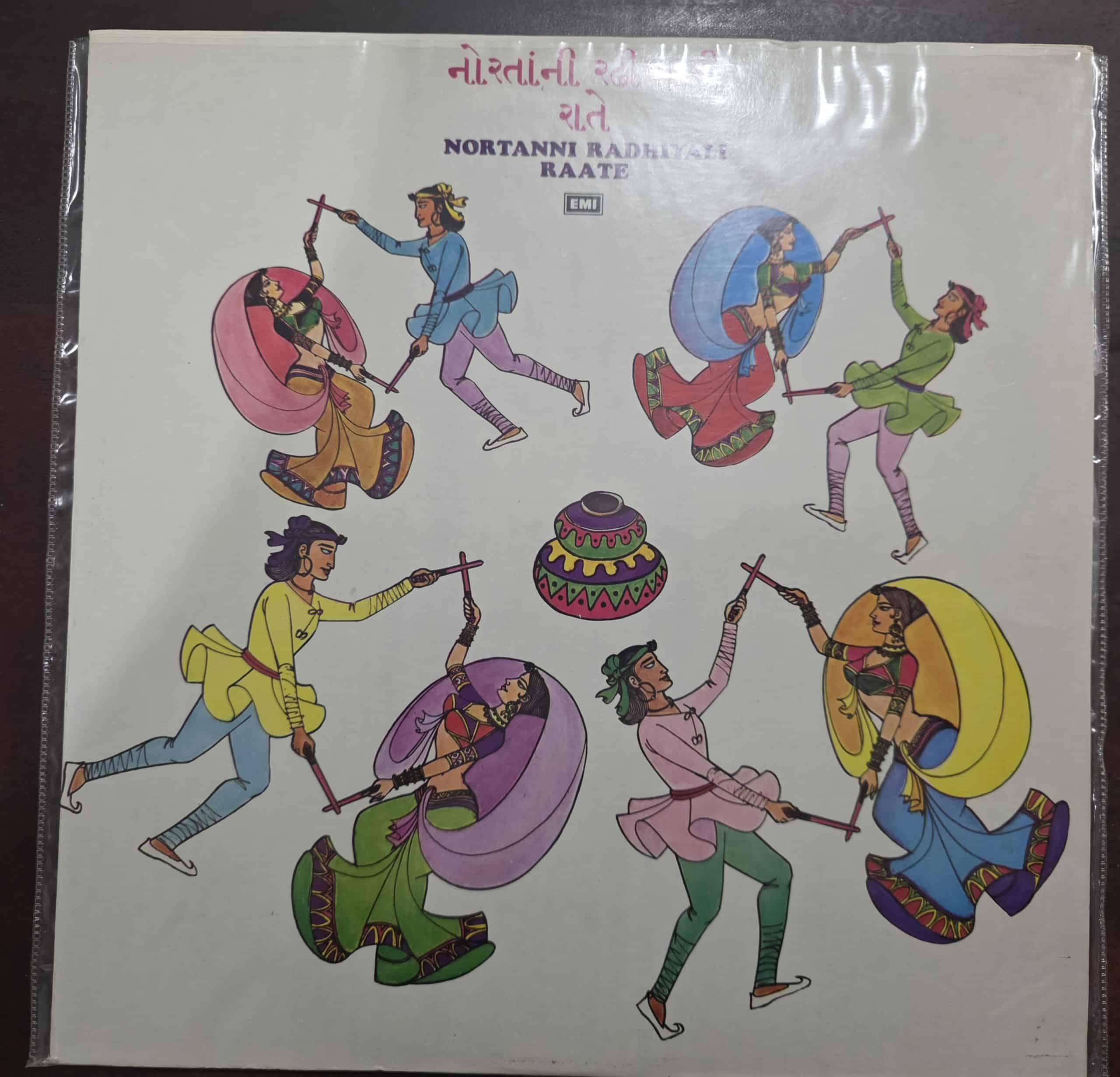 Nortanni Radhiyali Raate - Gujurati - Record LP Vinyl Vintage