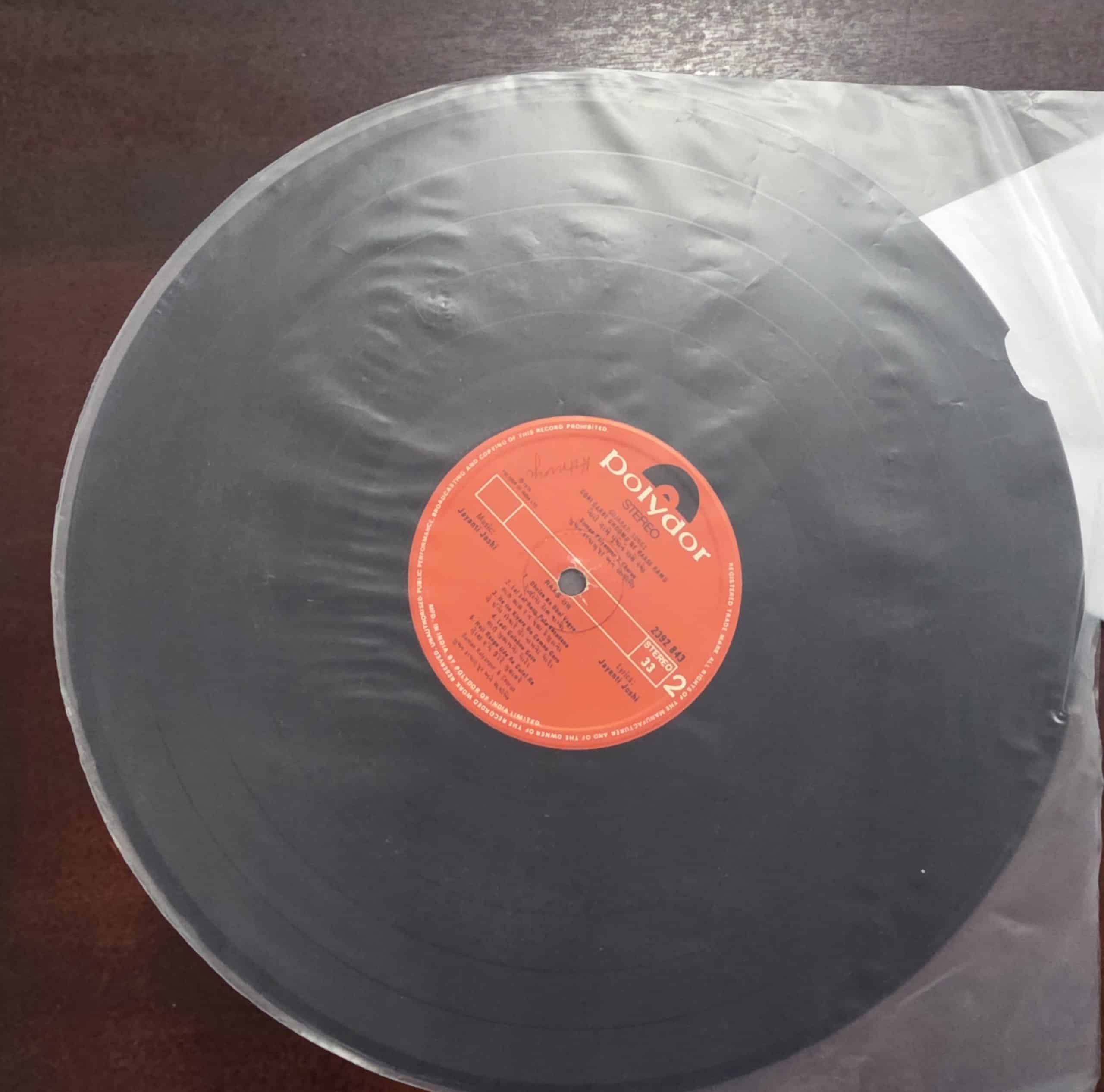 Gori Garbe Ghoomo Ne Raase Ramo - Suman Kalyanpur - Gujurati - Record LP Vinyl Vintage