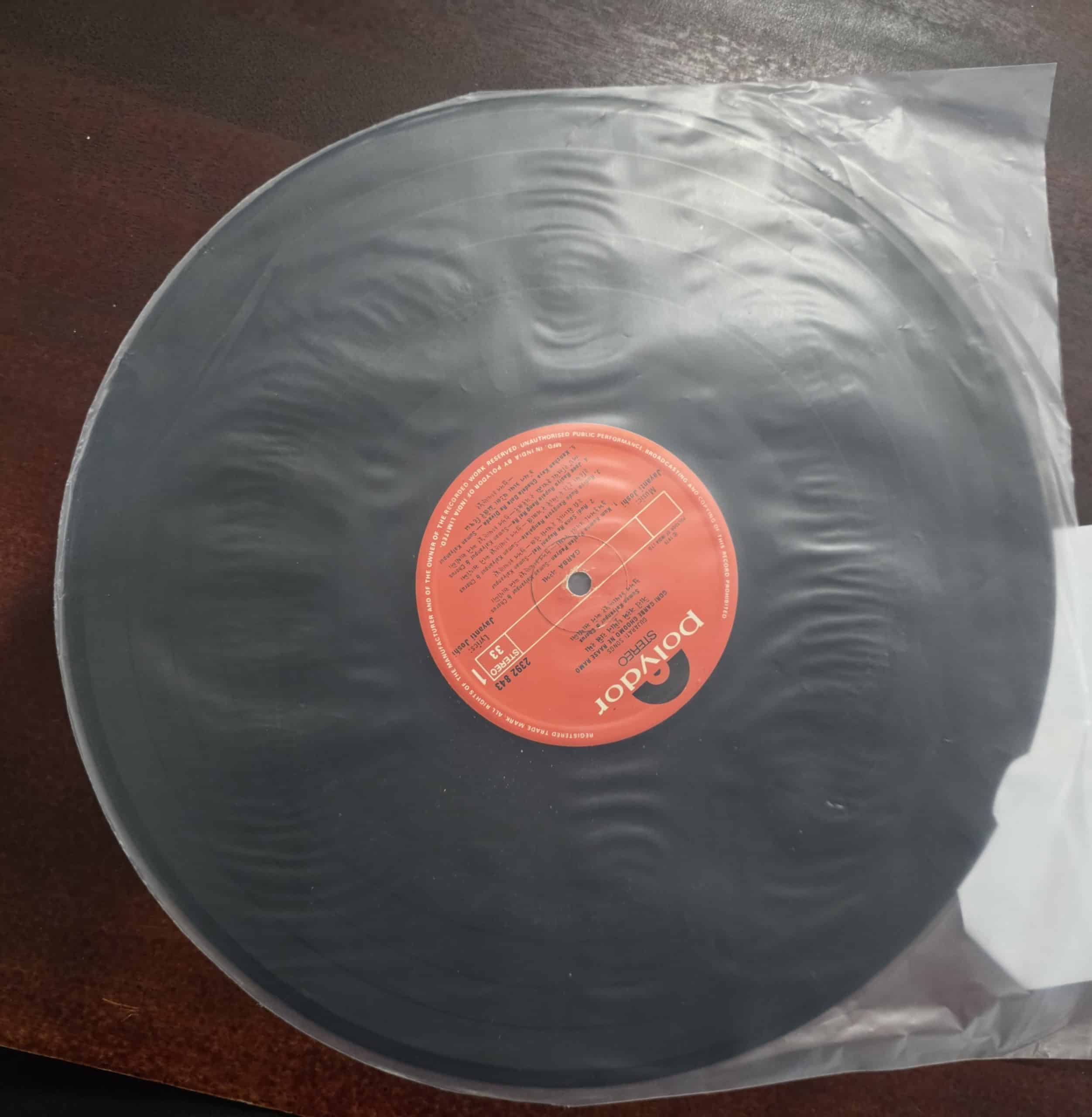 Gori Garbe Ghoomo Ne Raase Ramo - Suman Kalyanpur - Gujurati - Record LP Vinyl Vintage - Image 2