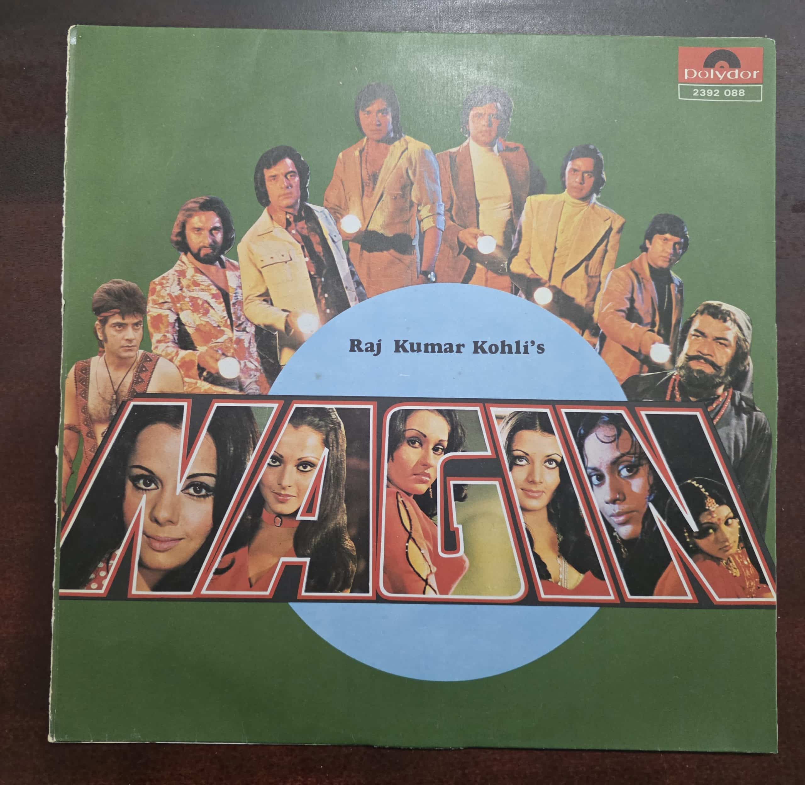 Victims Of Nagin - Record LP Vinyl Vintage - Bollywood