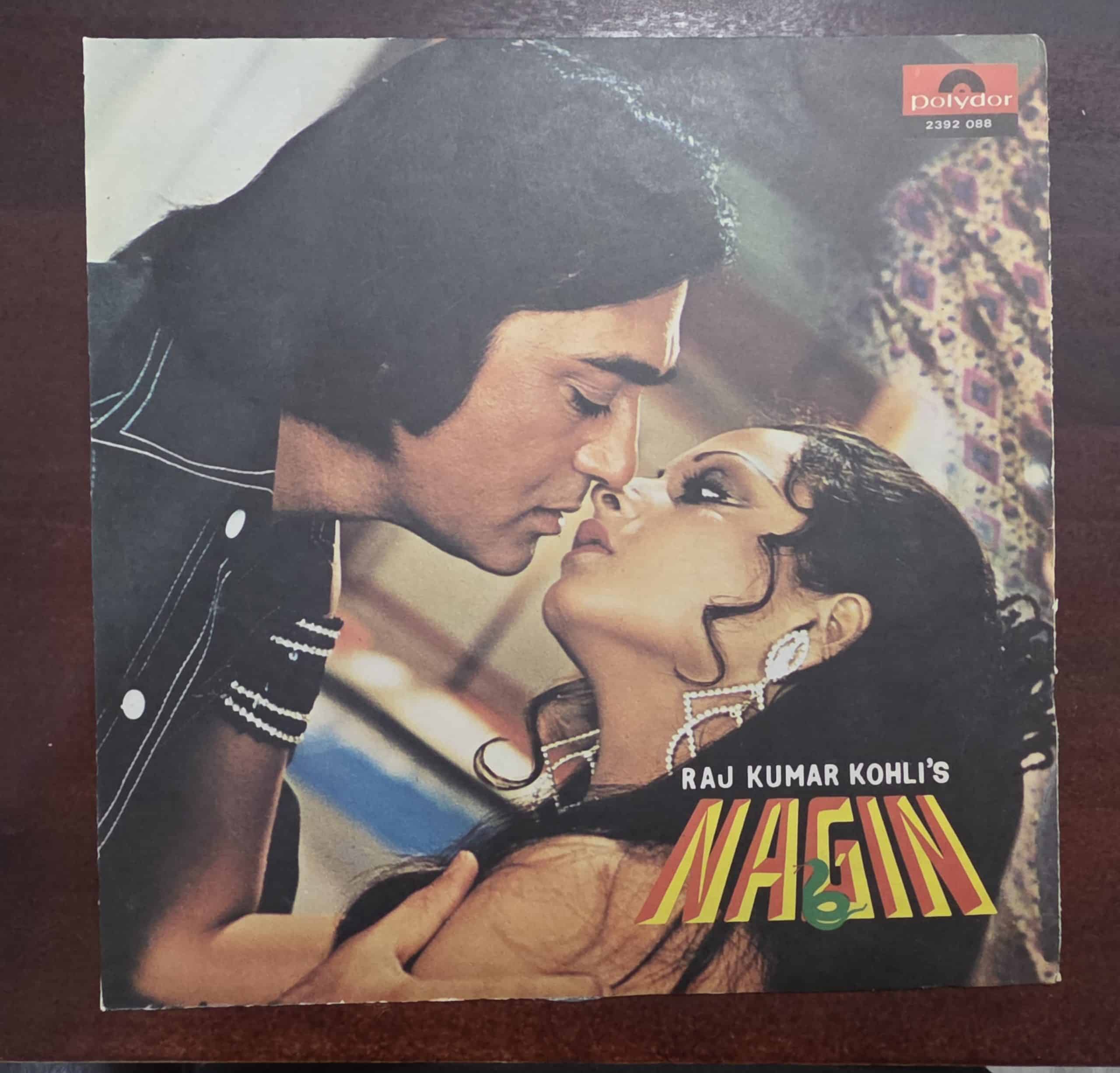 Victims Of Nagin - Record LP Vinyl Vintage - Bollywood - Image 2