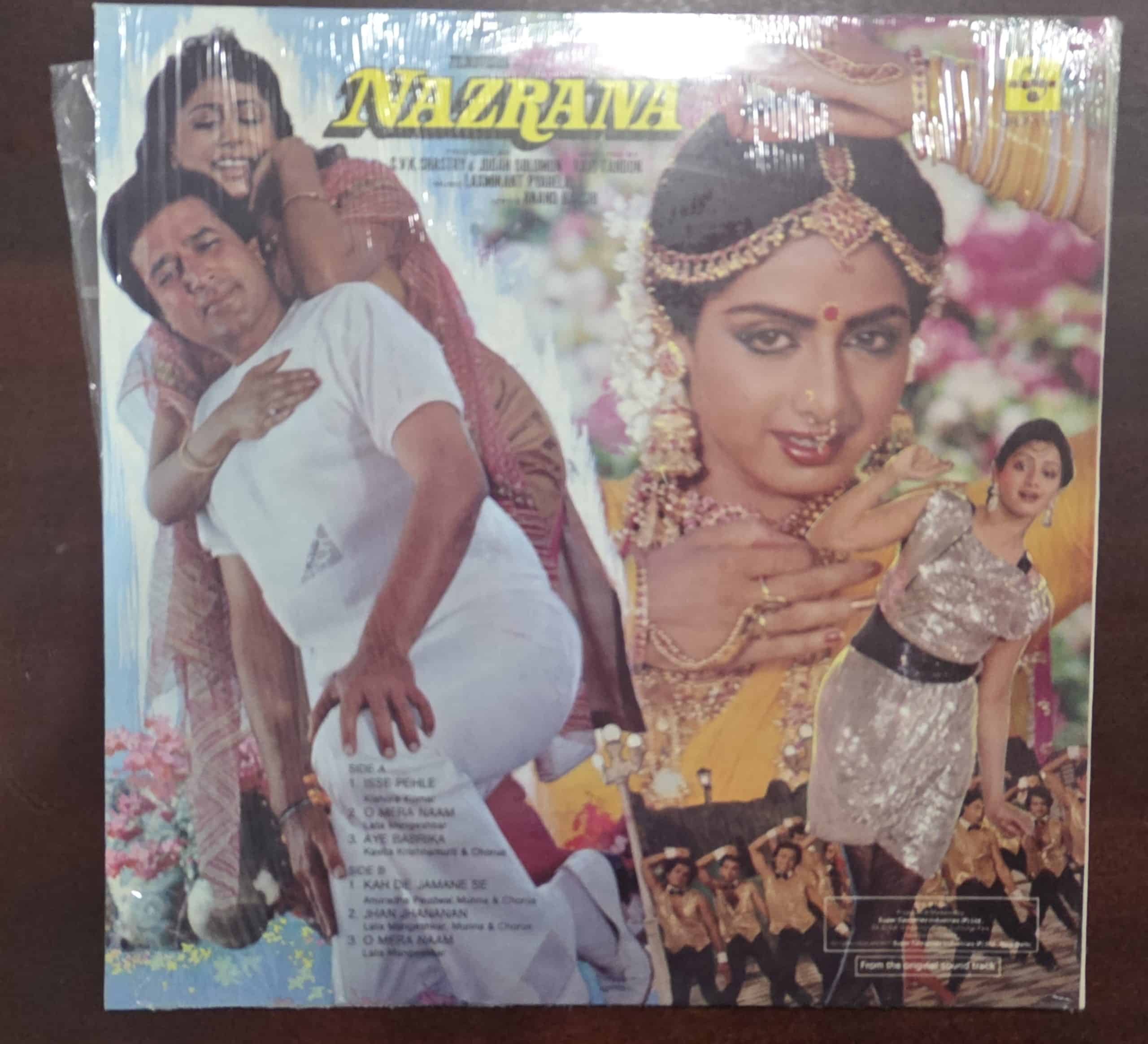 Nazrana - Record LP Vinyl Vintage - Bollywood - Image 2