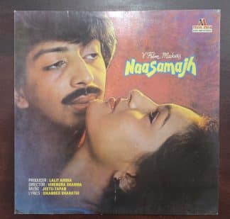 Naasamajh - Record LP Vinyl Vintage - Bollywood