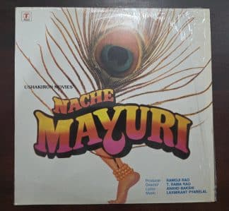 Nache Mayuri - Record LP Vinyl Vintage - Bollywood
