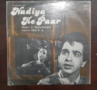 Nadiya Ke Paar - Record LP Vinyl Vintage - Bollywood