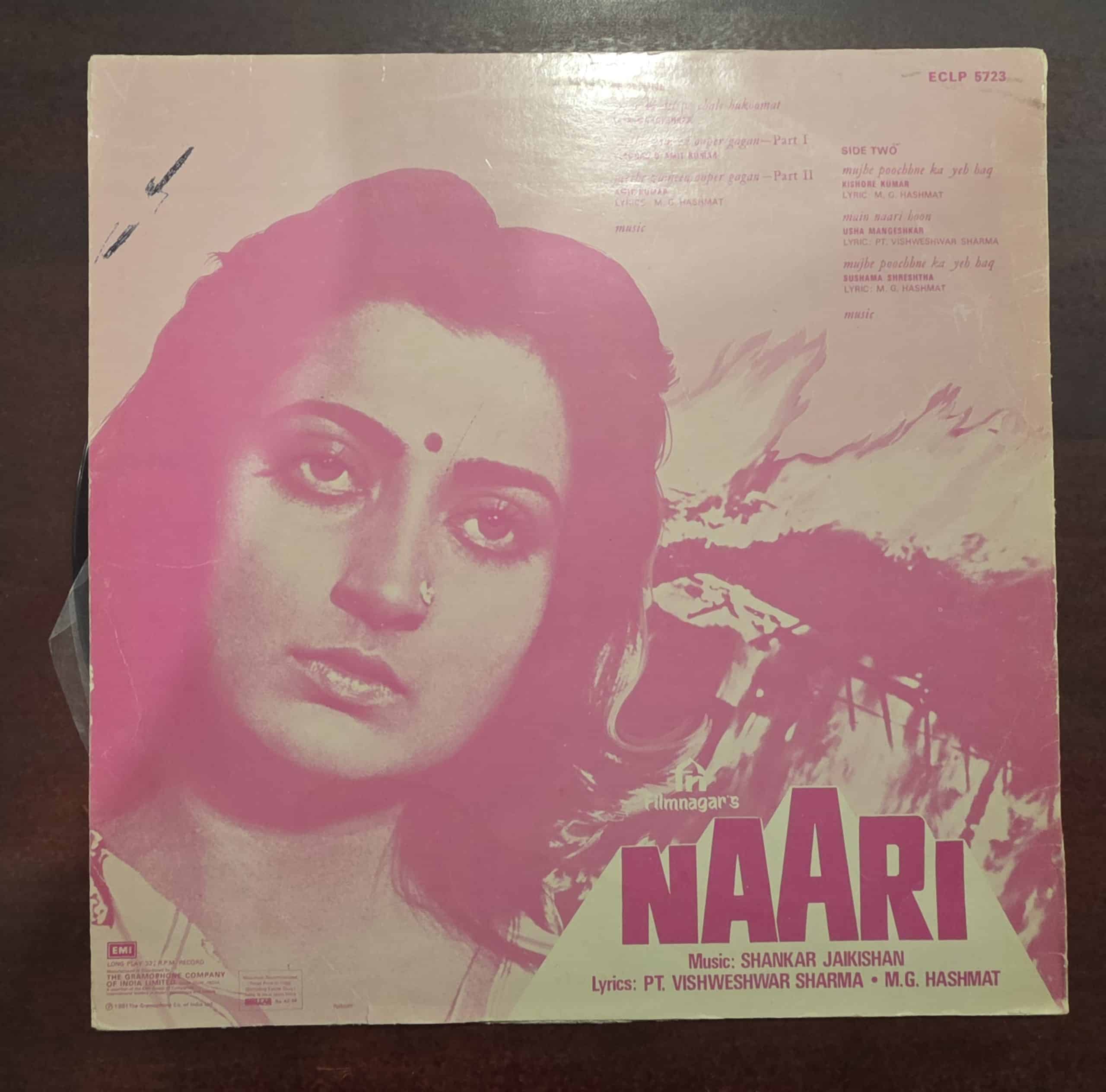 Naari - Record LP Vinyl Vintage - Bollywood - Image 2