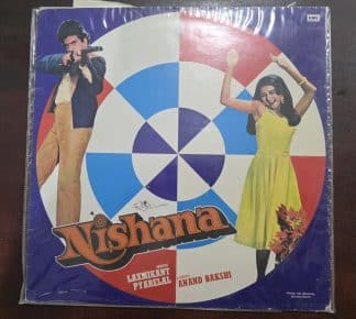 Nishana - Record LP Vinyl Vintage - Bollywood