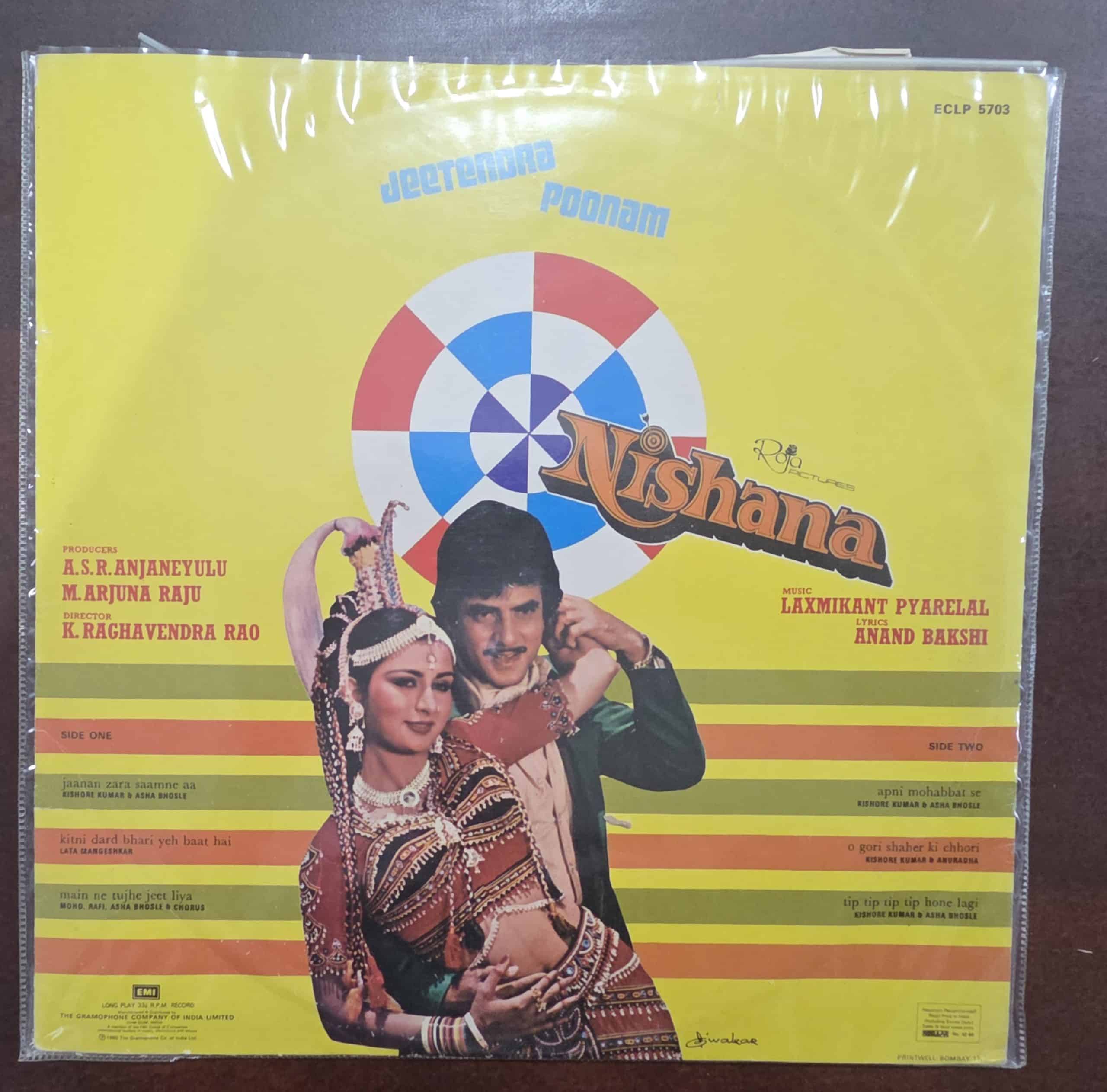 Nishana - Record LP Vinyl Vintage - Bollywood - Image 2