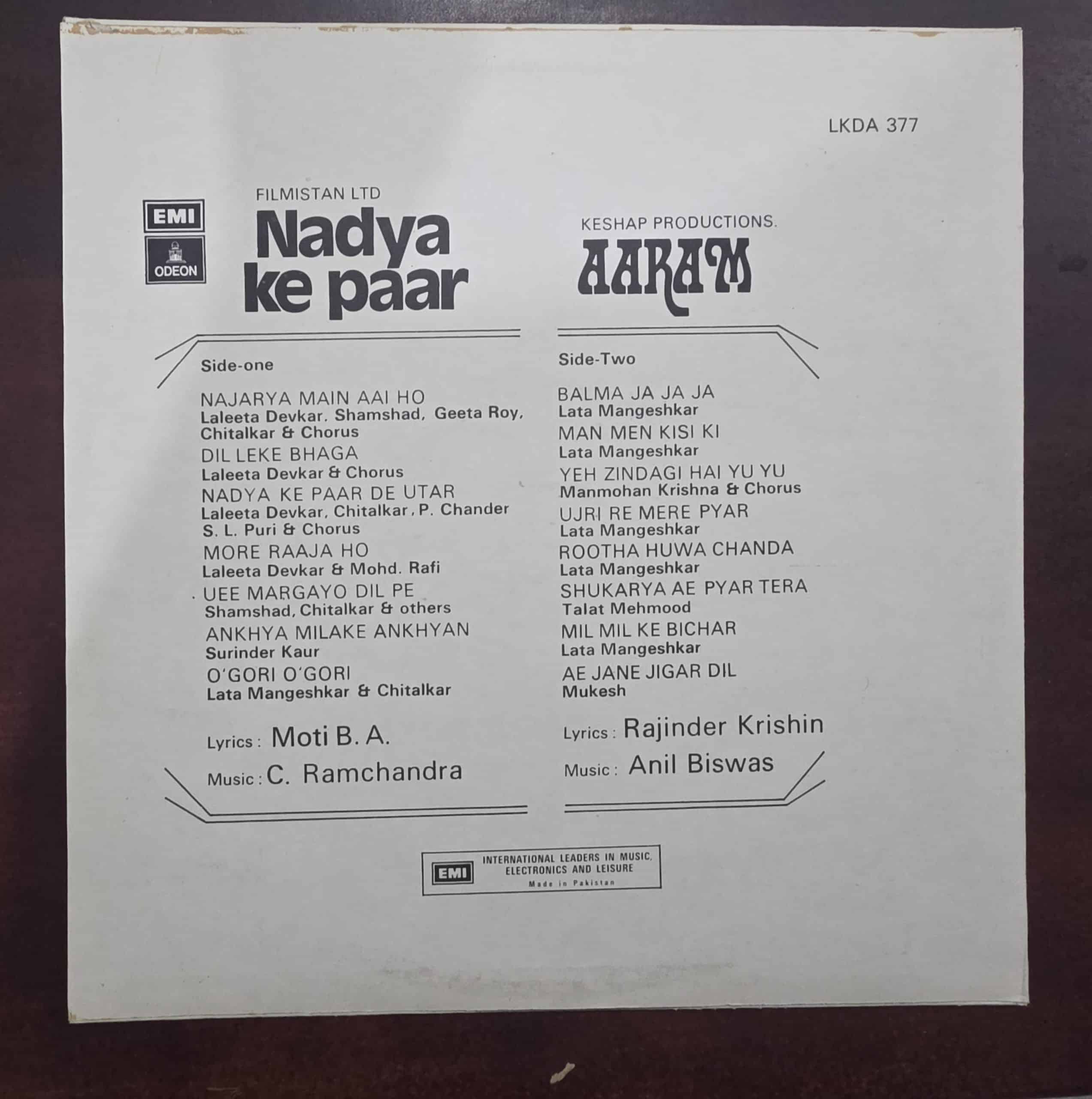 Nadya Ke Paar/Aaram - Record LP Vinyl Vintage - Bollywood - Image 2