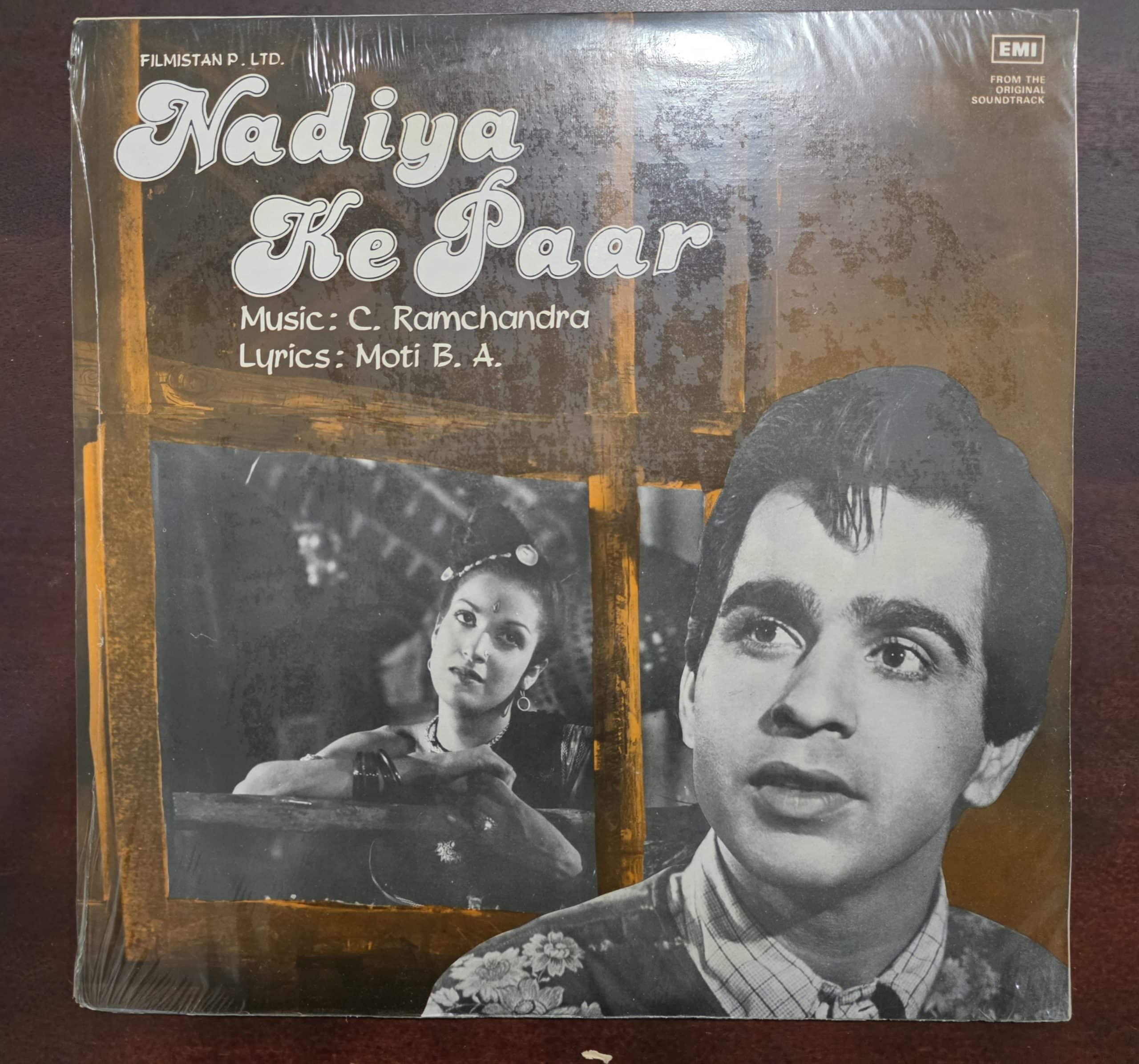 Nadiya Ke Paar (New) - Record LP Vinyl Vintage - Bollywood