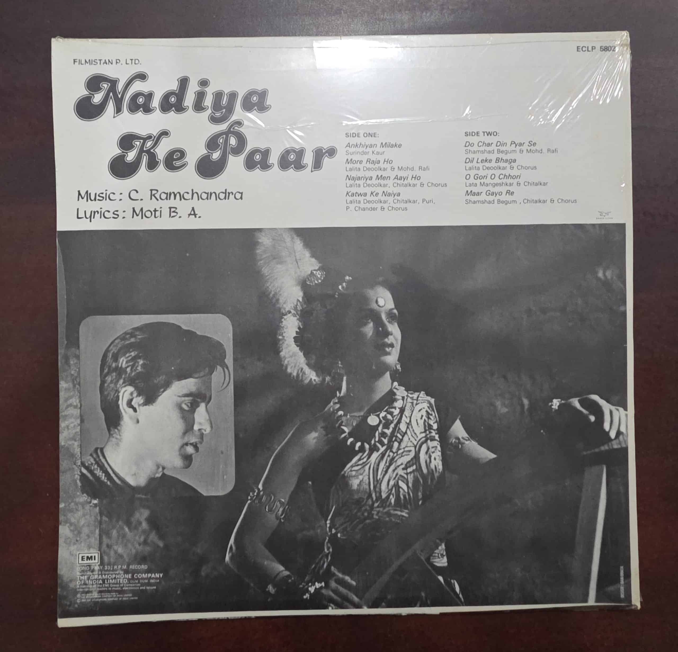 Nadiya Ke Paar (New) - Record LP Vinyl Vintage - Bollywood - Image 2