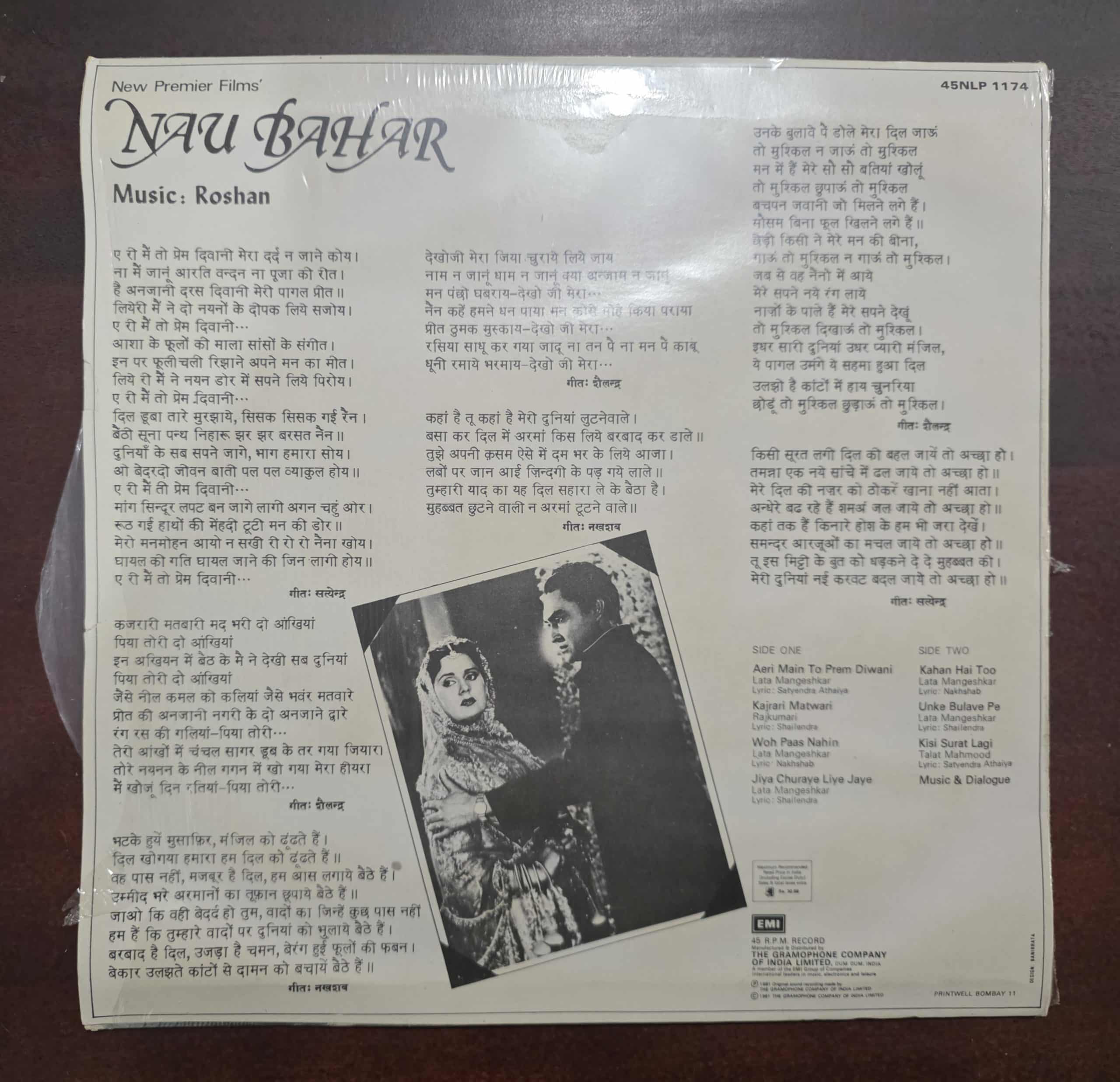 Nau Bahar - Record LP Vinyl Vintage - Bollywood - Image 2