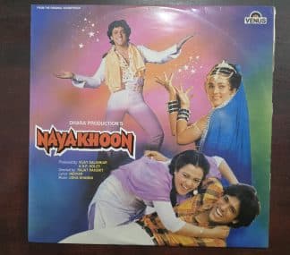 Naya Khoon - Record LP Vinyl Vintage - Bollywood