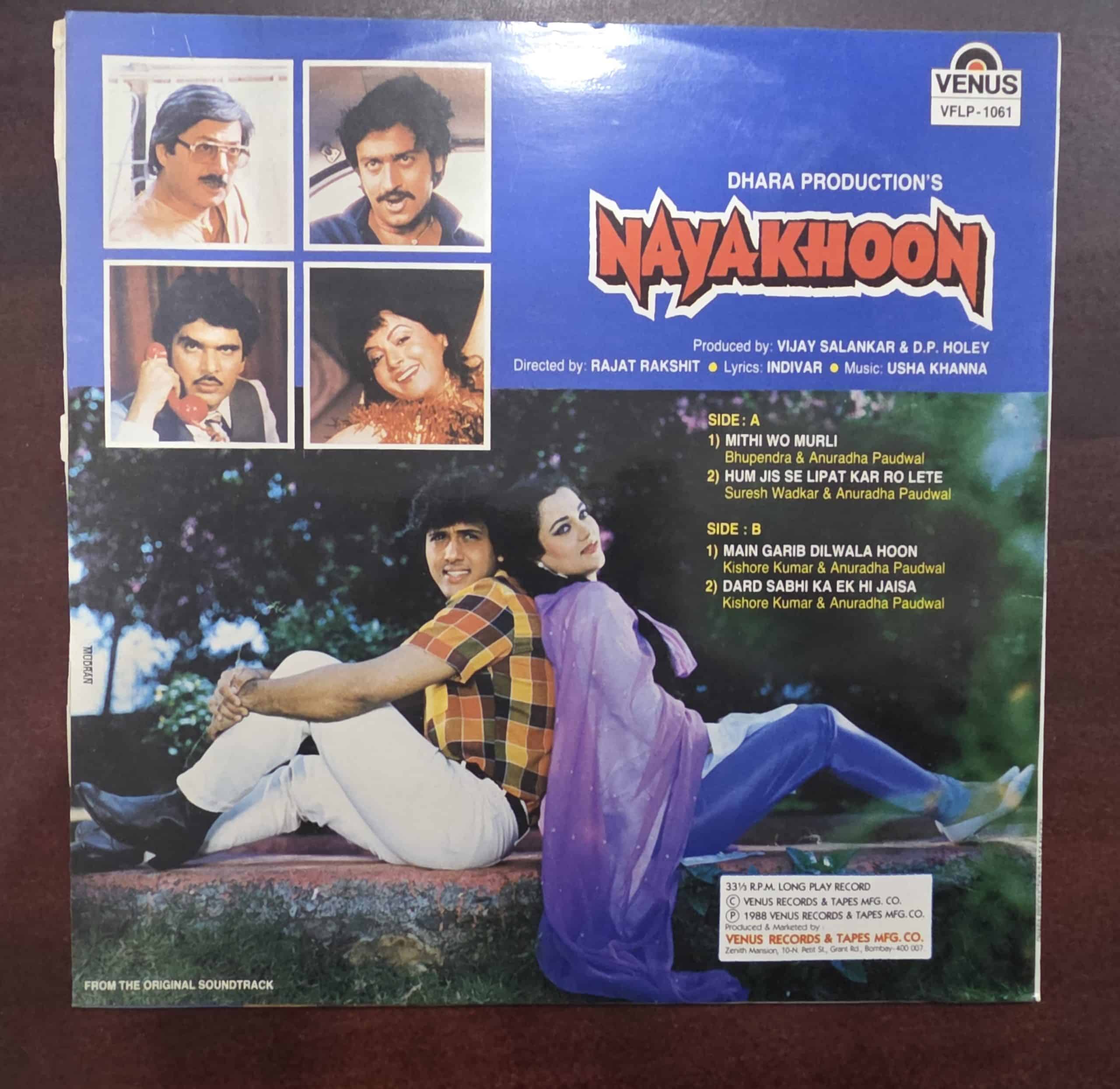 Naya Khoon - Record LP Vinyl Vintage - Bollywood - Image 2