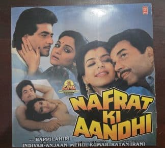 Nafrat Ki Aandhi - Record LP Vinyl Vintage - Bollywood