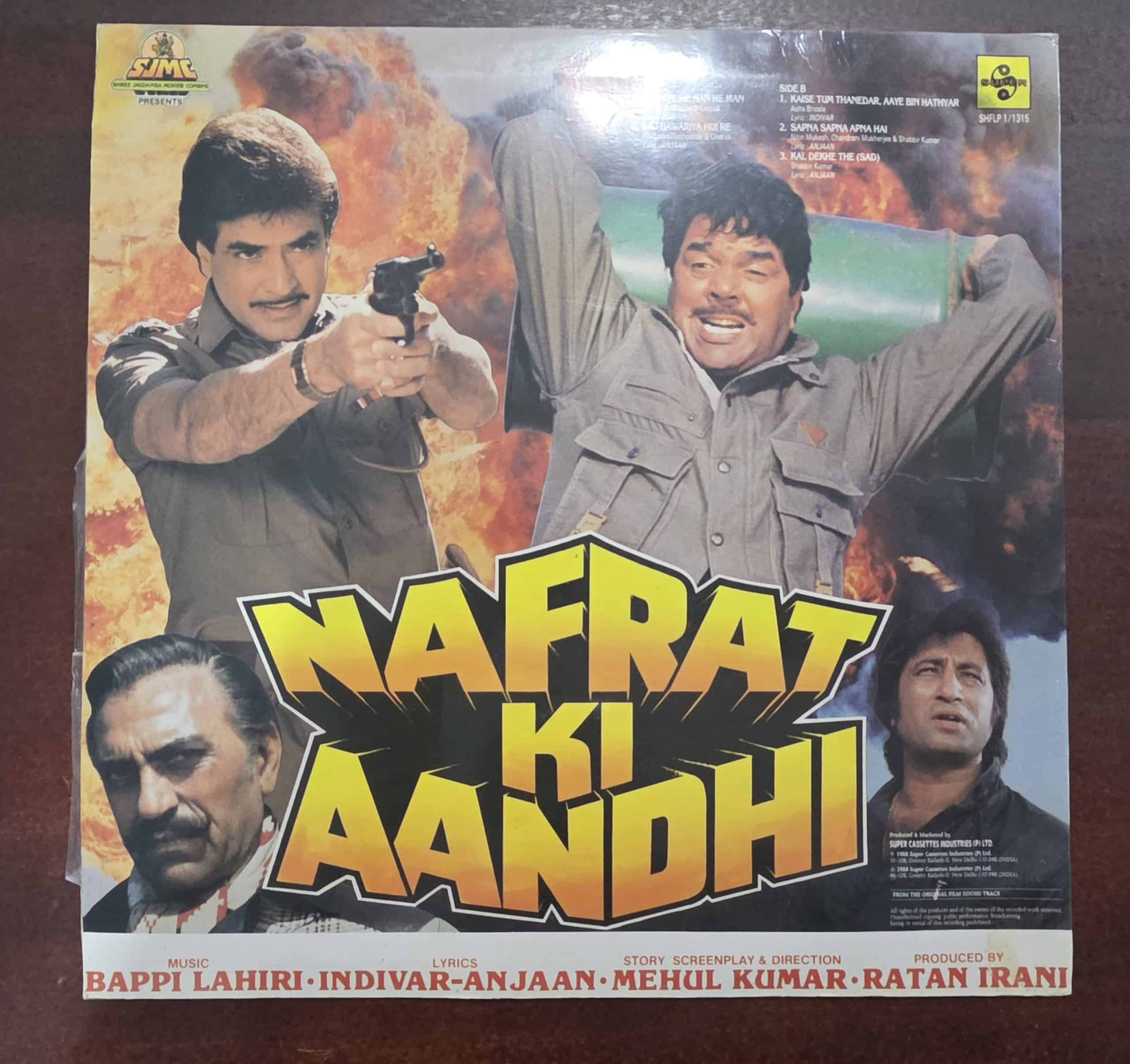 Nafrat Ki Aandhi - Record LP Vinyl Vintage - Bollywood - Image 2