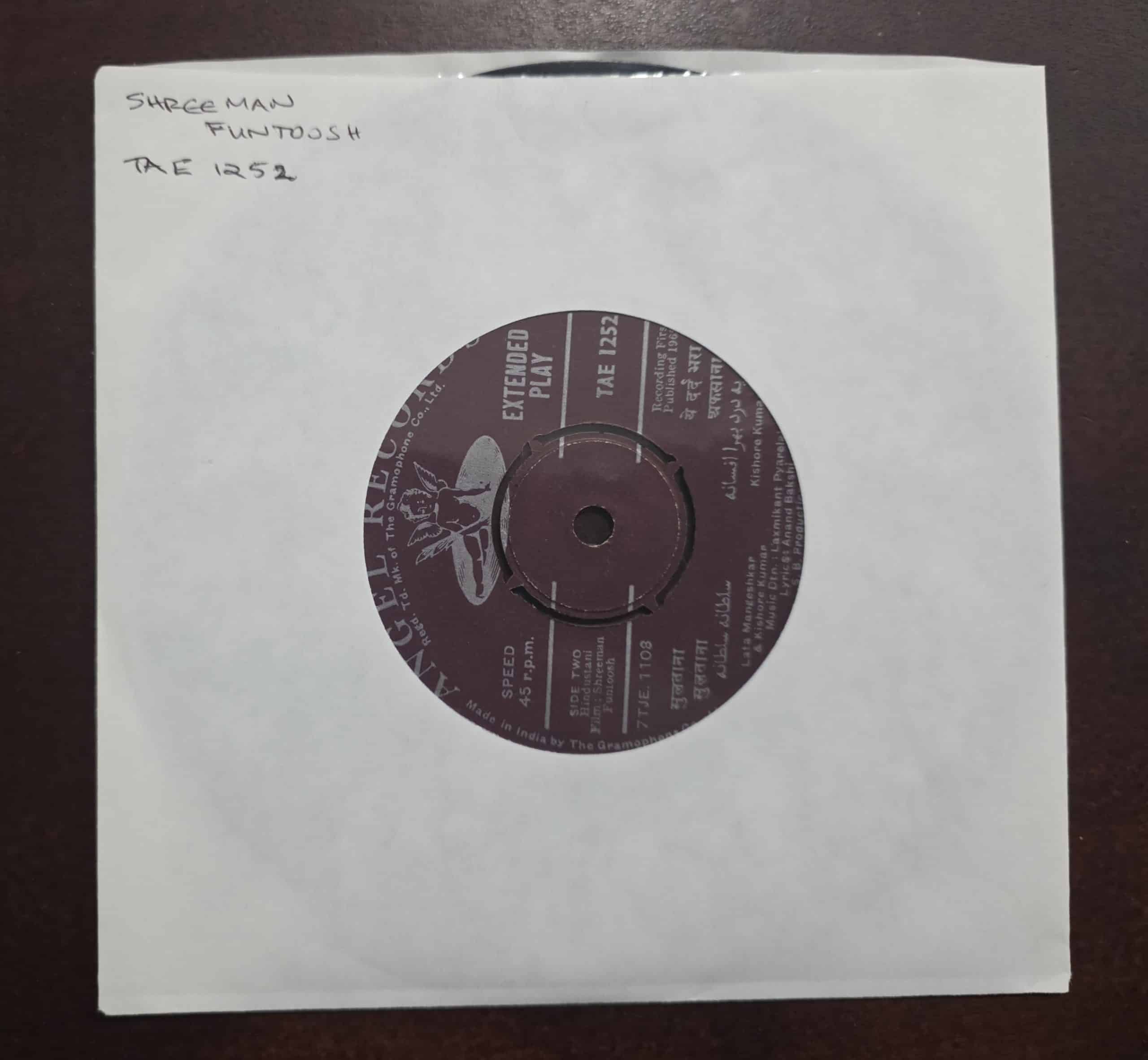 Shreeman Funtoosh - TAE 1252 - Record EP Vinyl Vintage -Bollywood