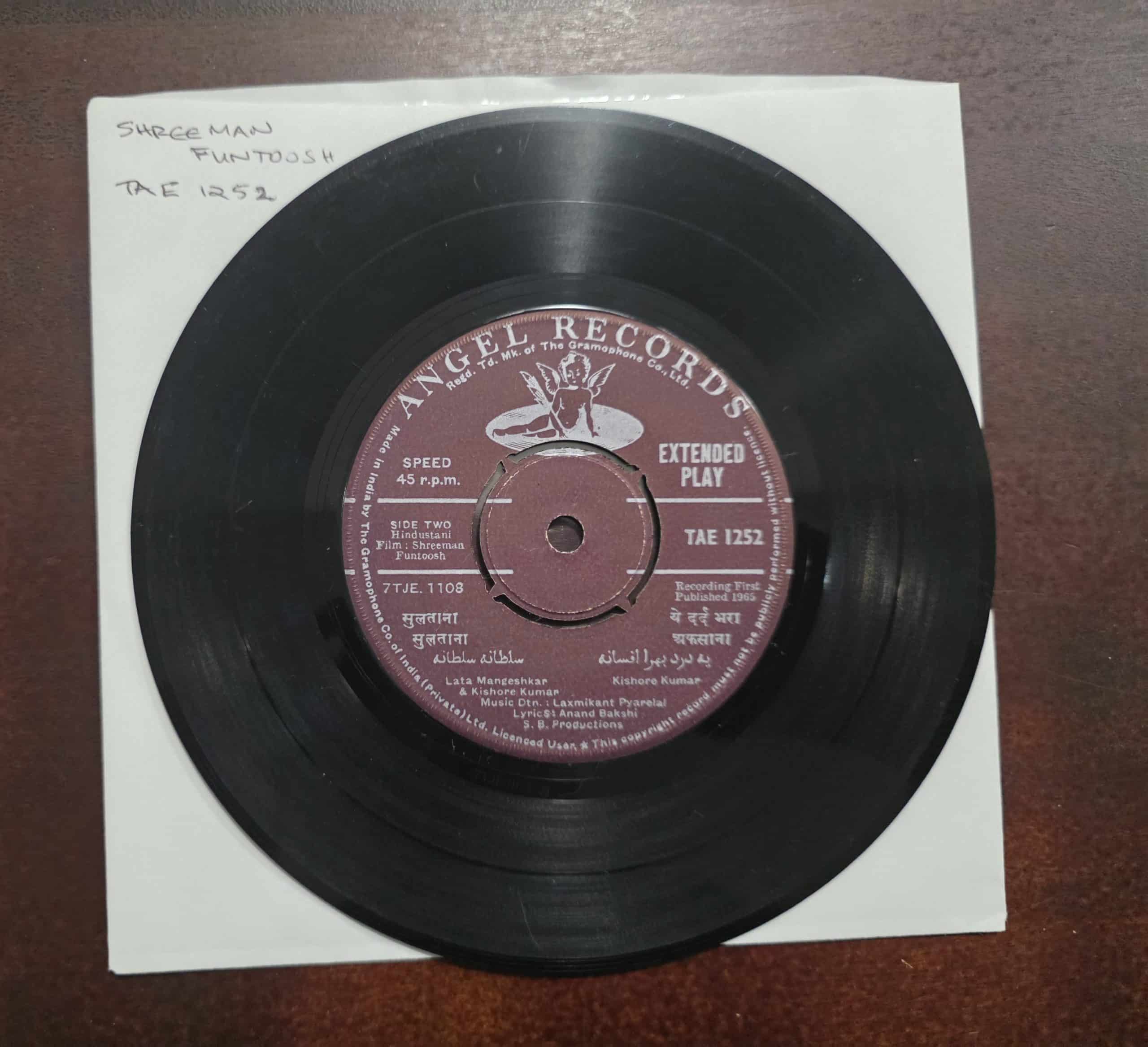 Shreeman Funtoosh - TAE 1252 - Record EP Vinyl Vintage -Bollywood - Image 3