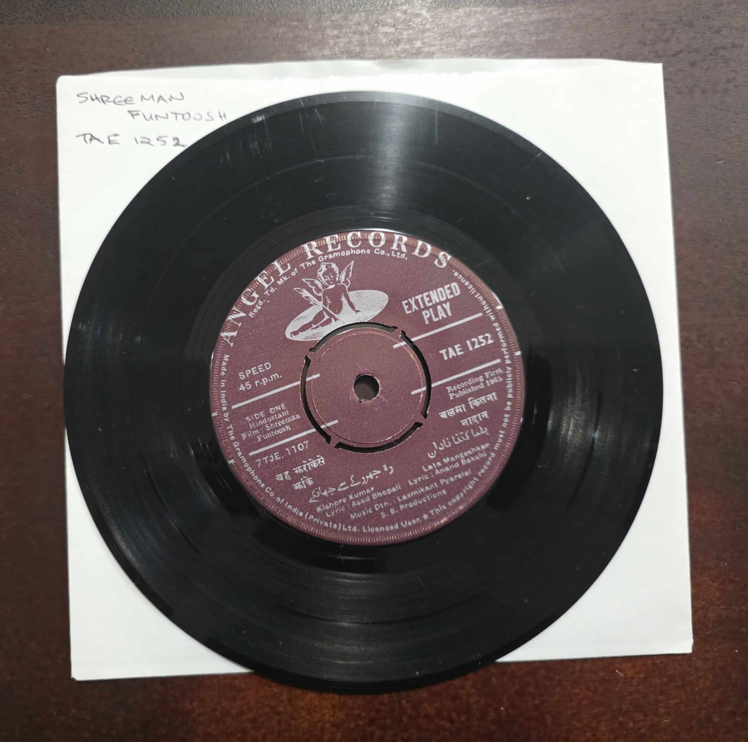 Shreeman Funtoosh - TAE 1252 - Record EP Vinyl Vintage -Bollywood - Image 4