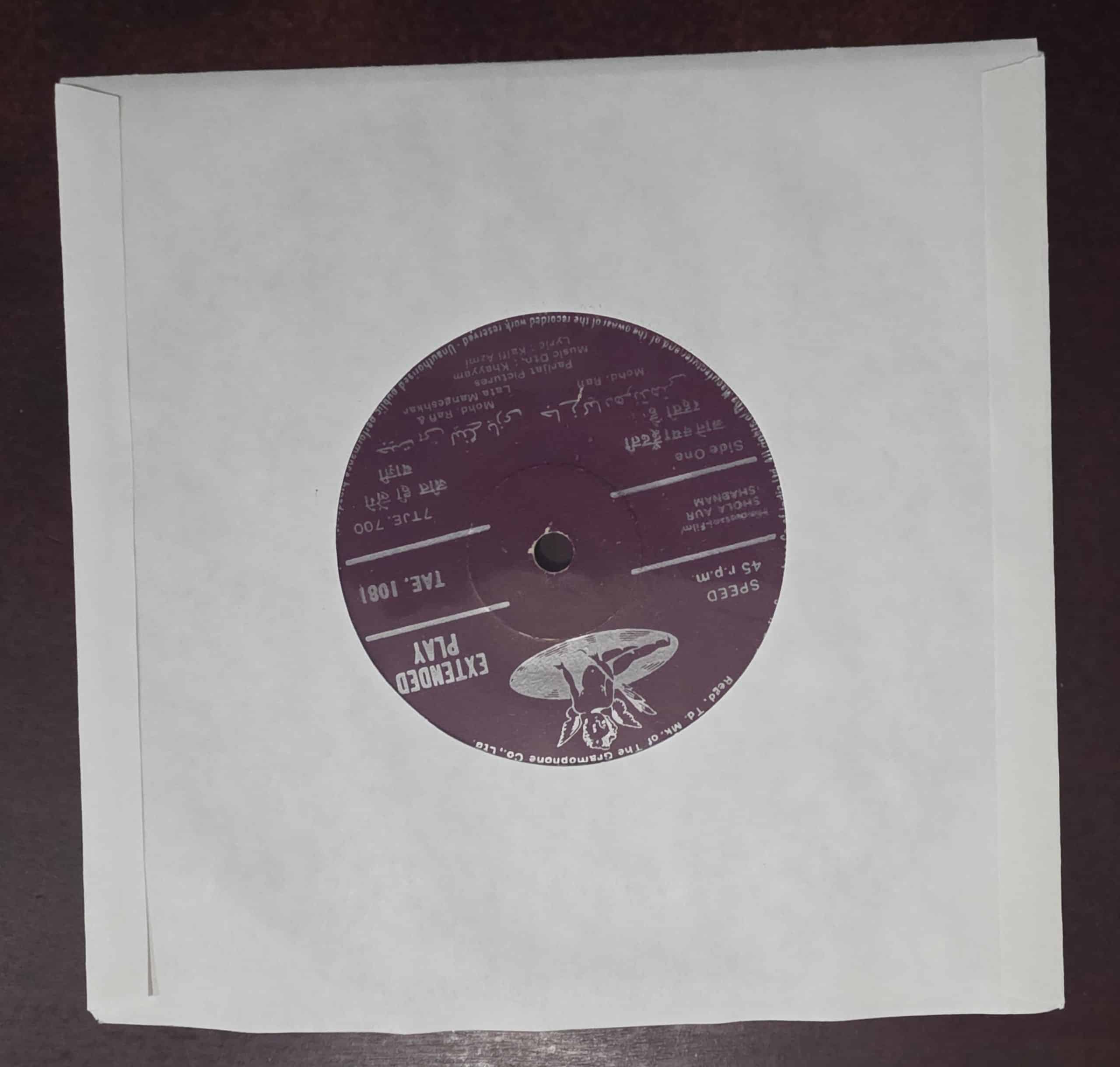 Shola Aur Shabnam - TAE 1081 - Record EP Vinyl Vintage -Bollywood - Image 2