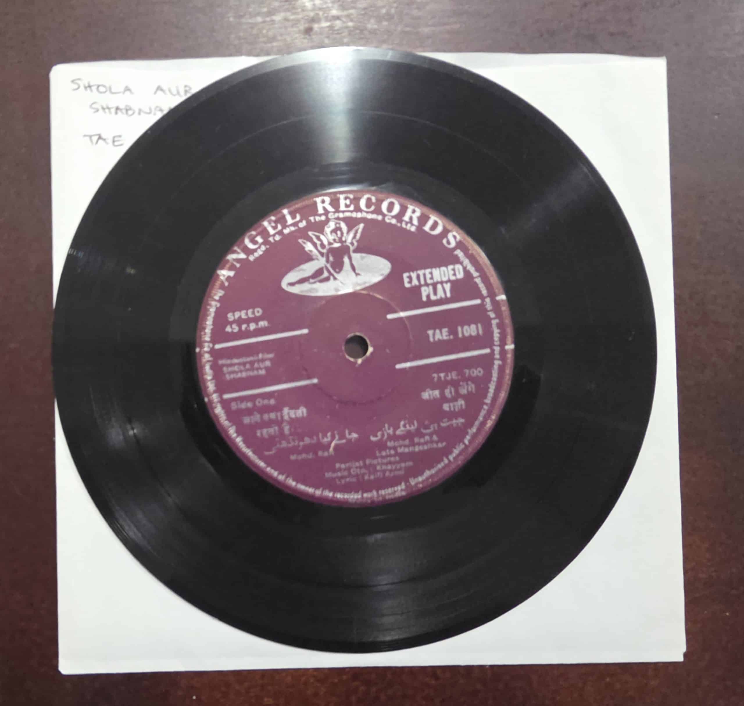 Shola Aur Shabnam - TAE 1081 - Record EP Vinyl Vintage -Bollywood - Image 4