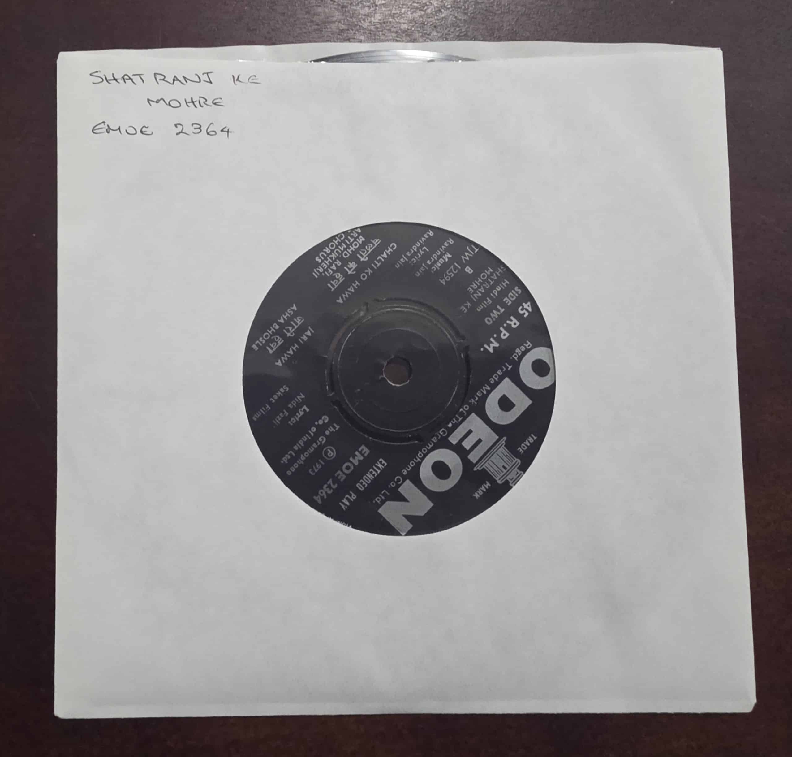 Shatranj Ke Mohre - EMOE 2364 - Record EP Vinyl Vintage -Bollywood
