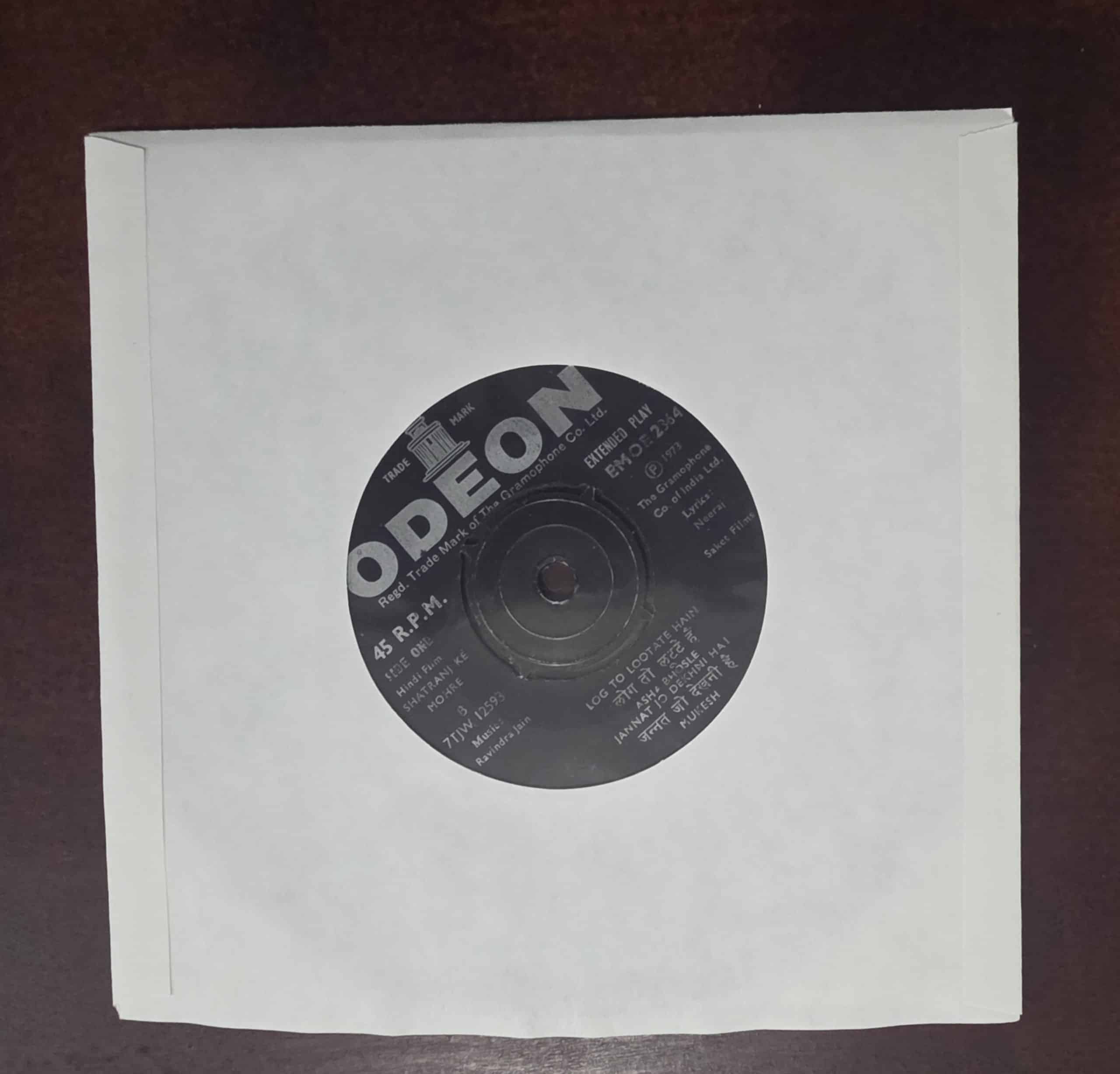 Shatranj Ke Mohre - EMOE 2364 - Record EP Vinyl Vintage -Bollywood - Image 2