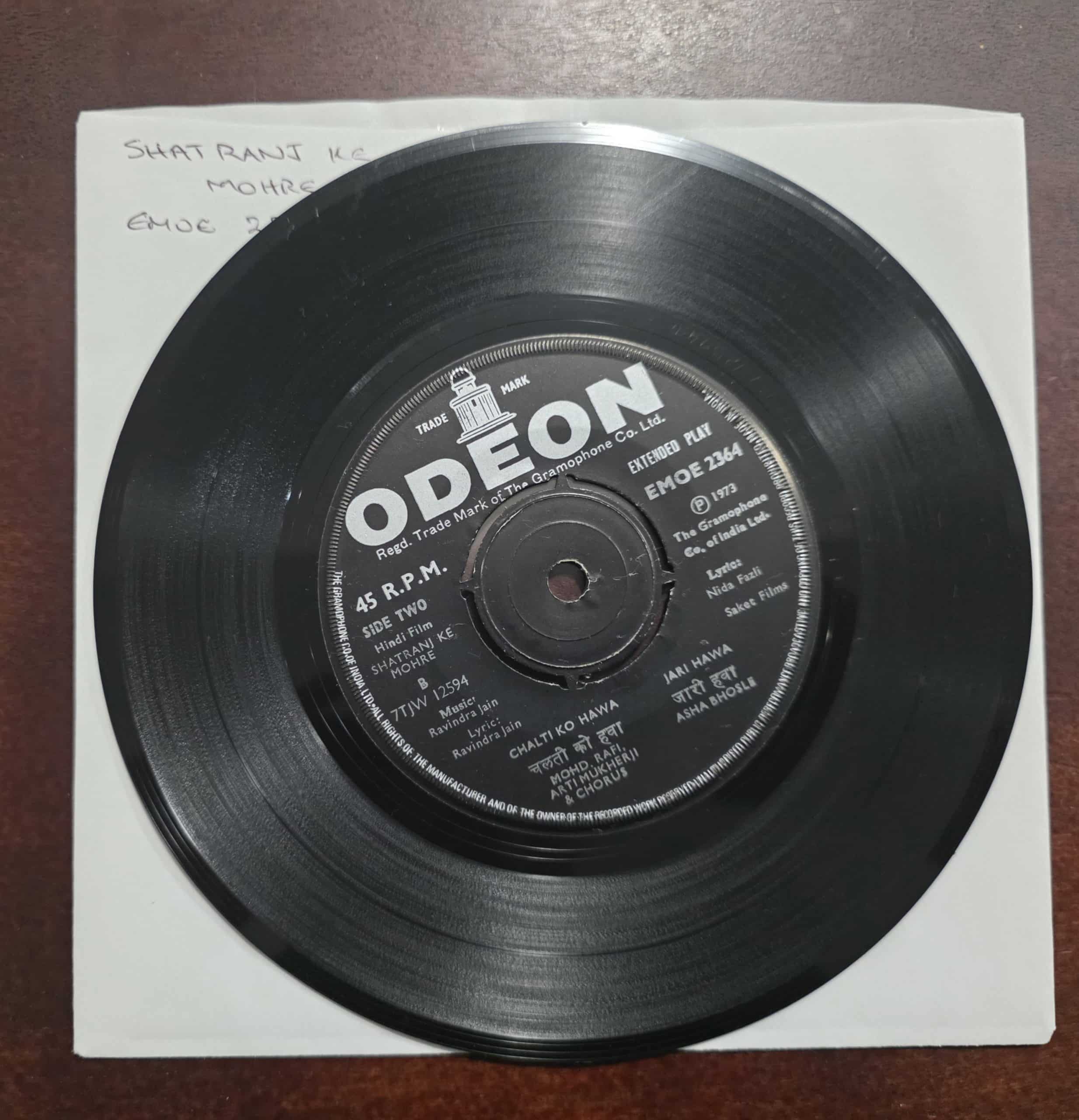 Shatranj Ke Mohre - EMOE 2364 - Record EP Vinyl Vintage -Bollywood - Image 3