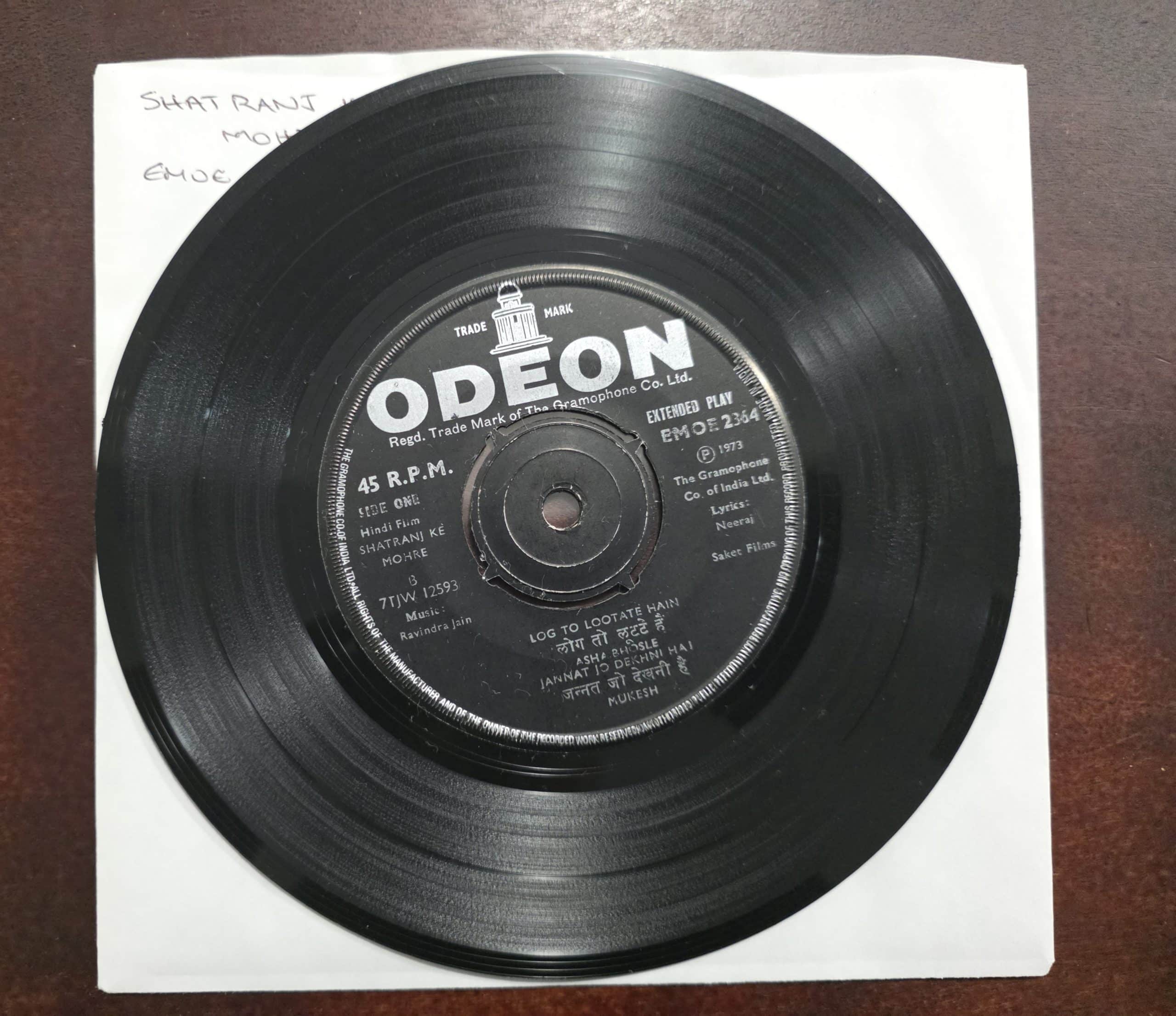 Shatranj Ke Mohre - EMOE 2364 - Record EP Vinyl Vintage -Bollywood - Image 4