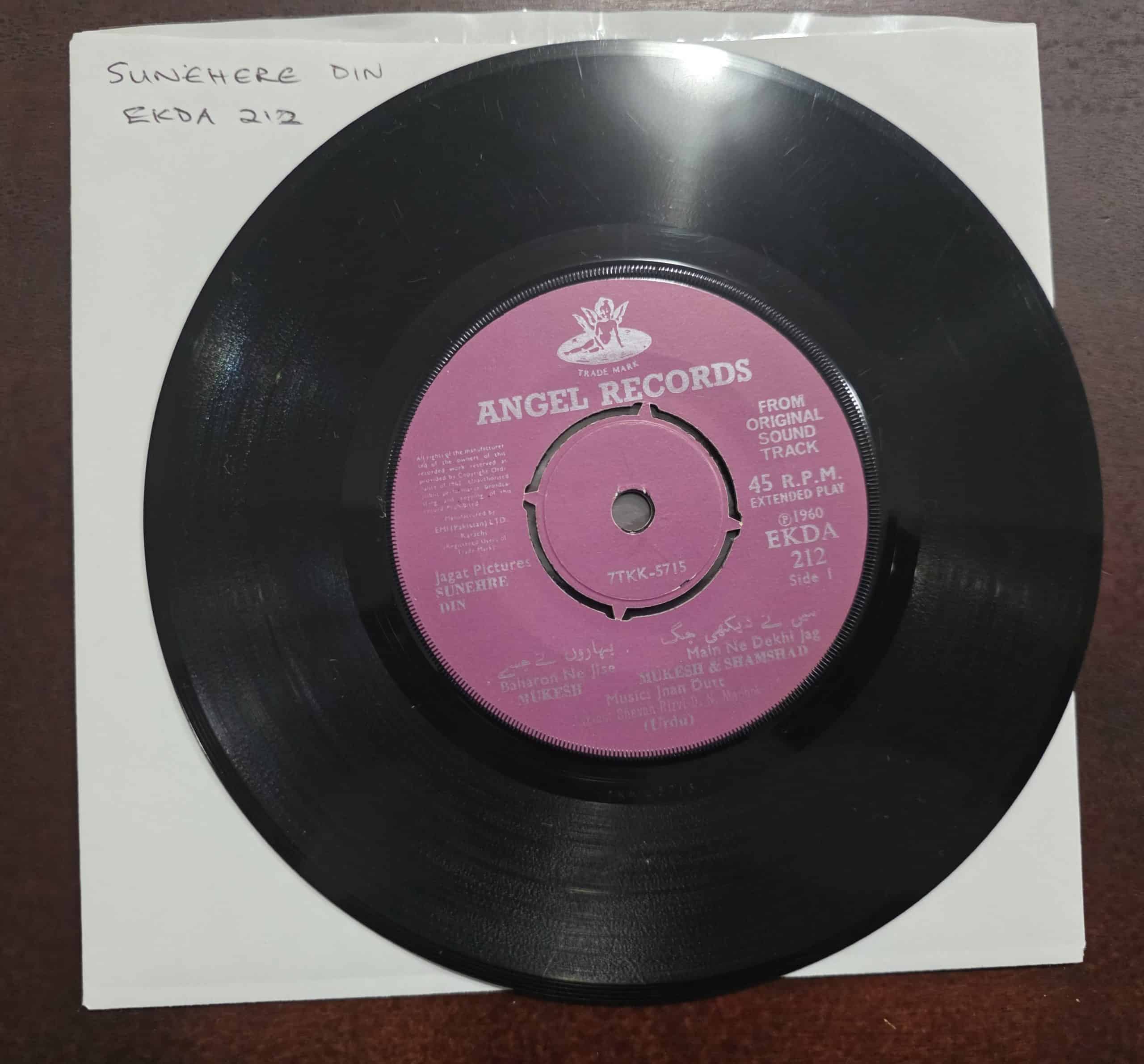 Sunehre Din / Char Chand - EKDA 212 - Record EP Vinyl Vintage -Bollywood - Image 3