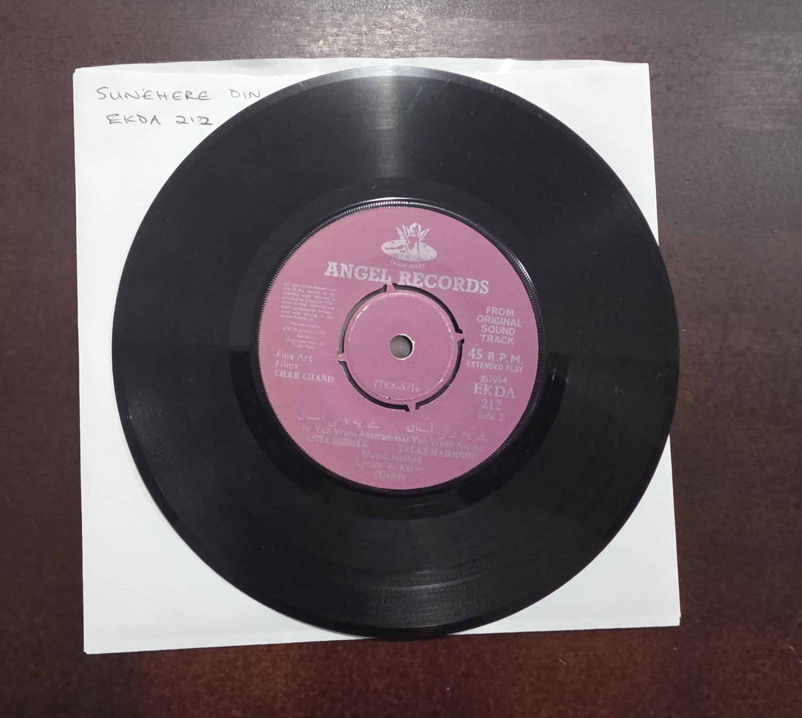 Sunehre Din / Char Chand - EKDA 212 - Record EP Vinyl Vintage -Bollywood - Image 4