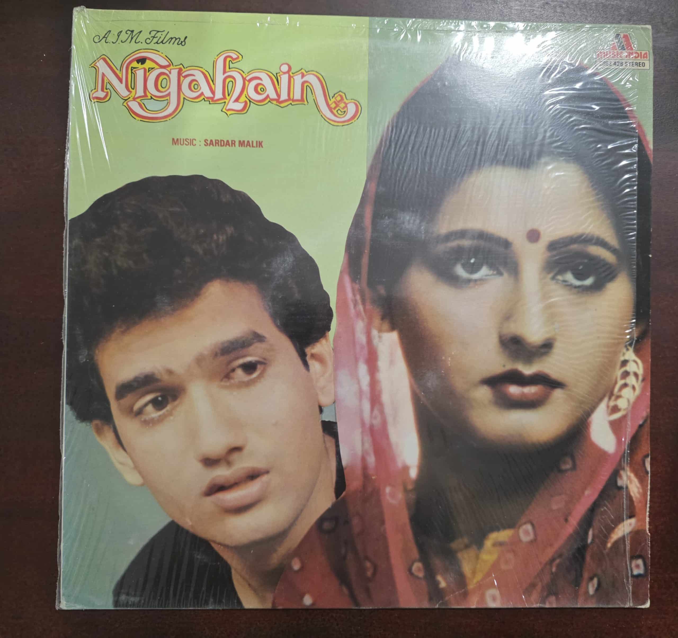 Nigahain - Record LP Vinyl Vintage - Bollywood
