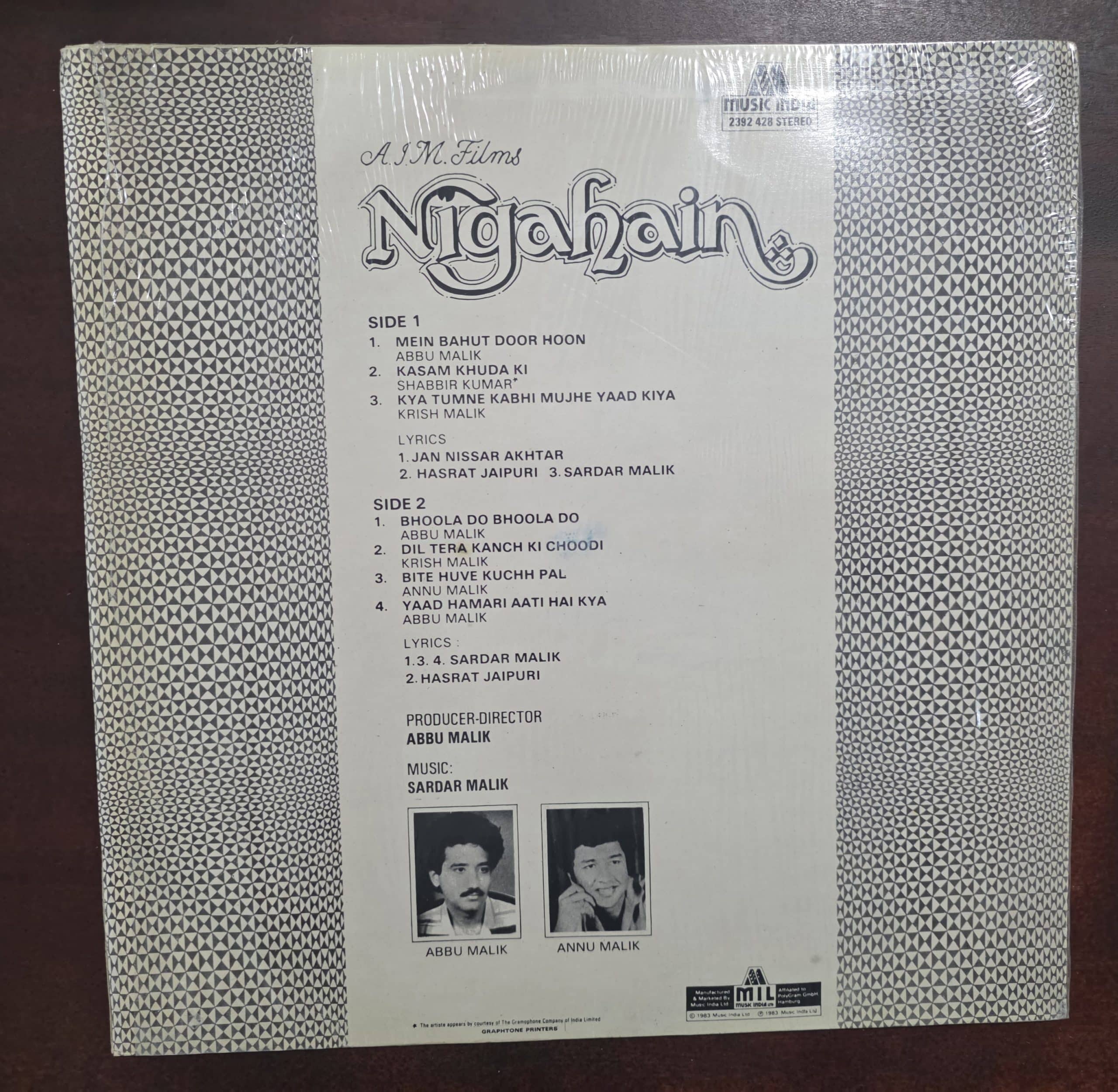 Nigahain - Record LP Vinyl Vintage - Bollywood - Image 2