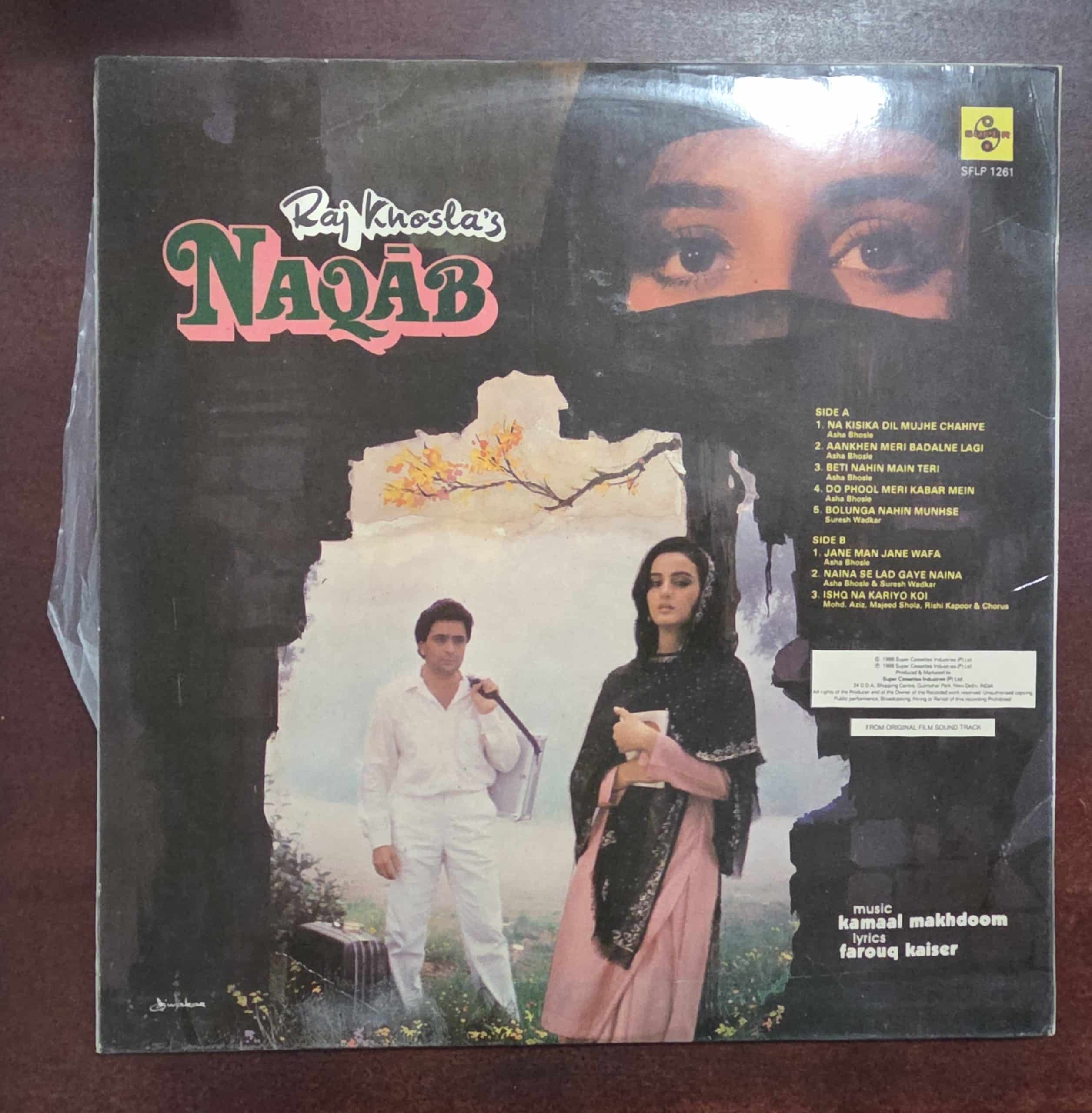 Naqab - Record LP Vinyl Vintage - Bollywood - Image 3