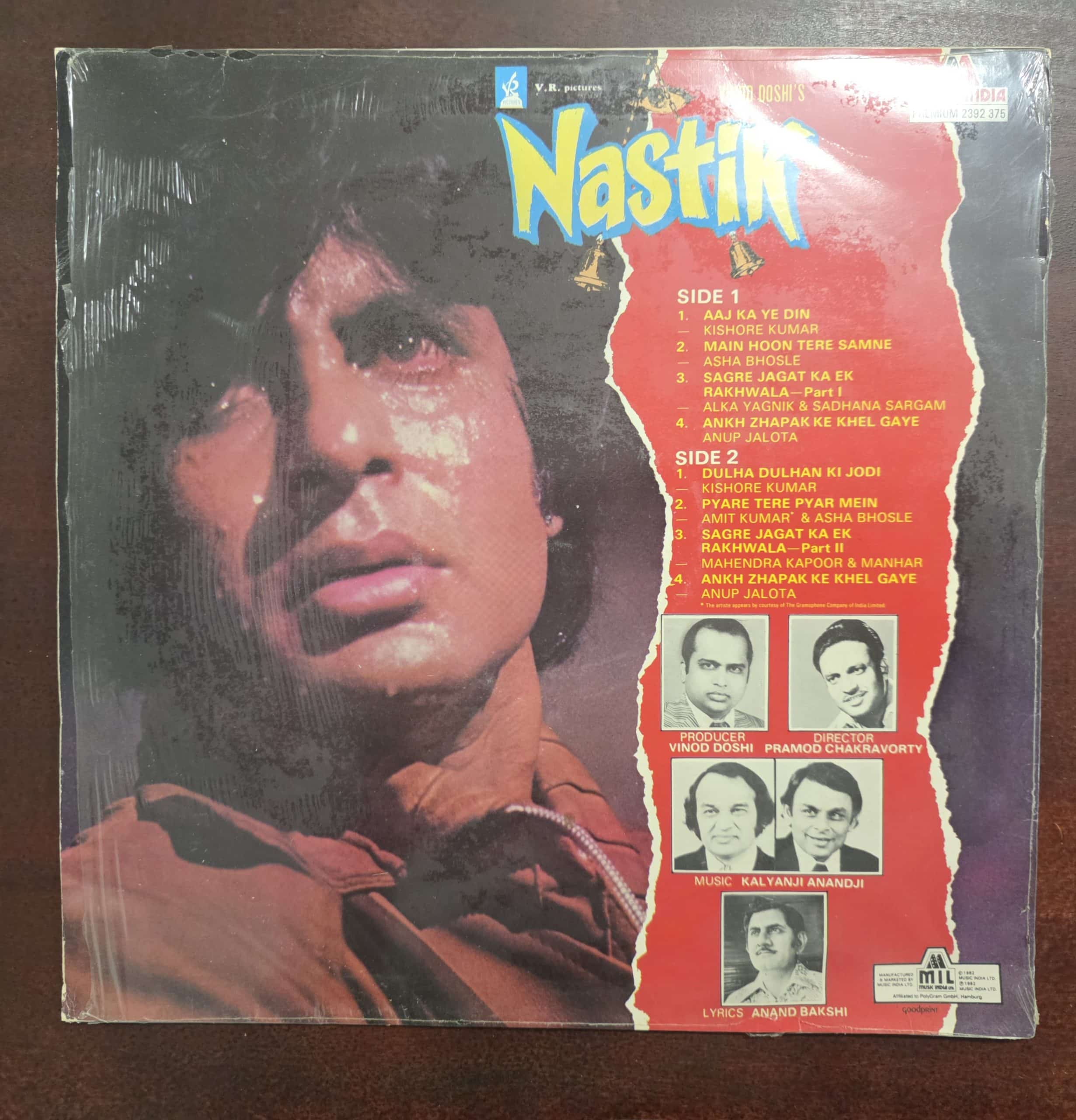 Nastik - Record LP Vinyl Vintage - Bollywood - Image 2