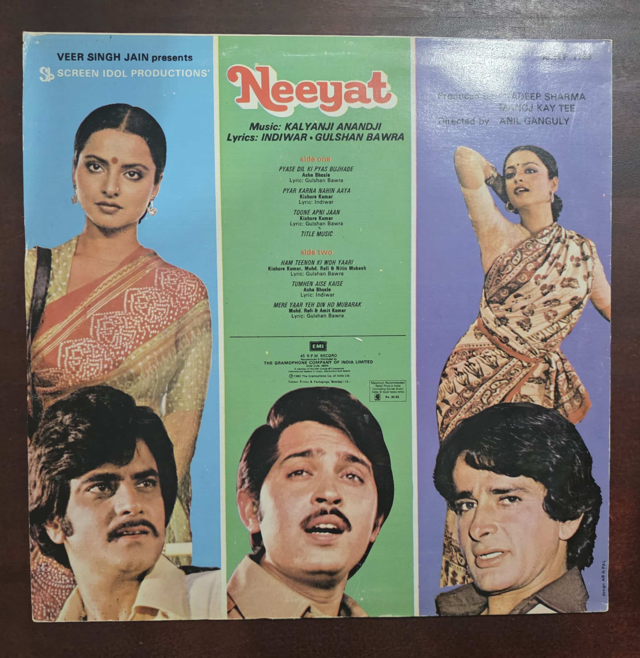 Neeyat - Record LP Vinyl Vintage - Bollywood - Image 2