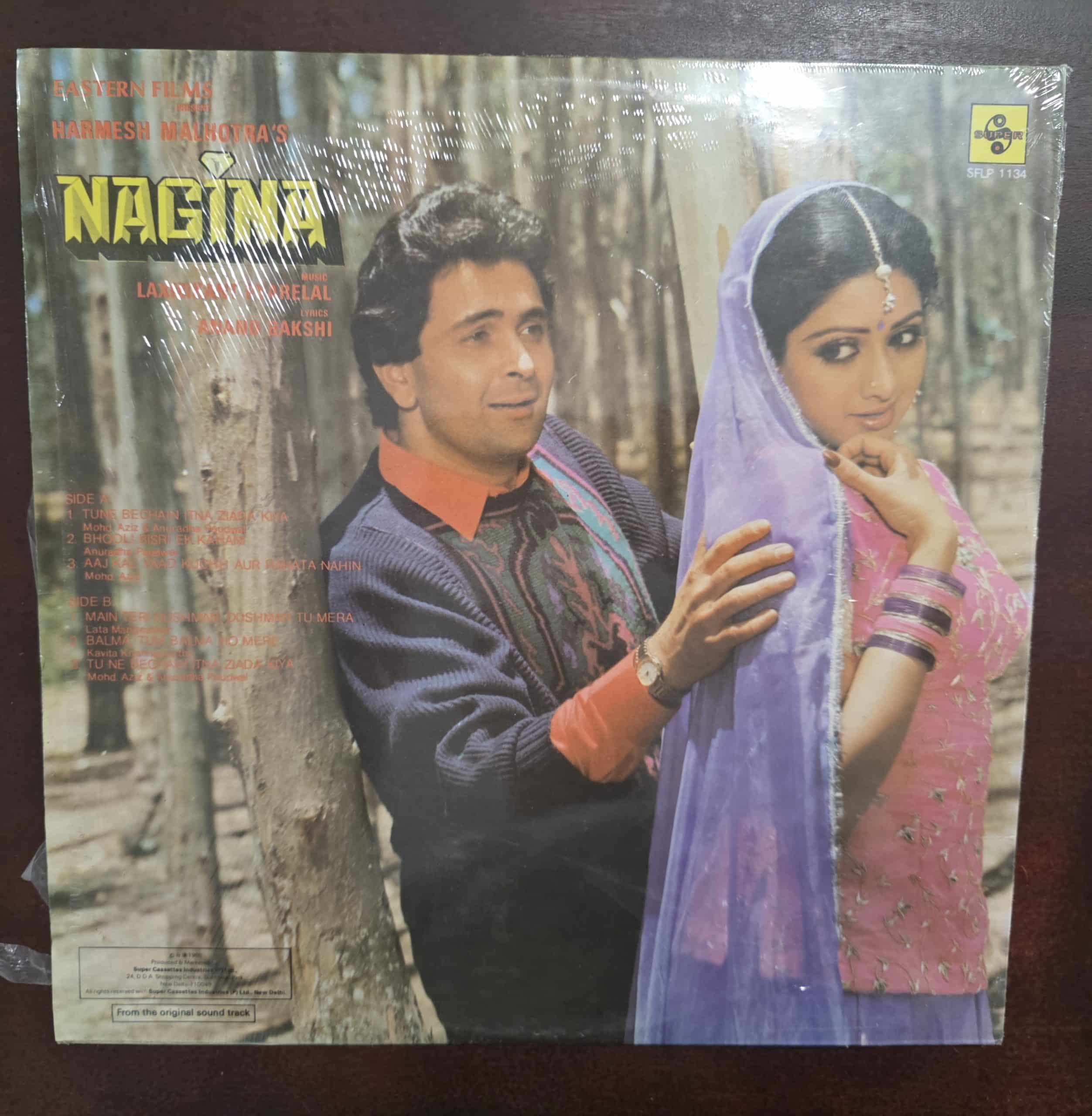 Nagina - Record LP Vinyl Vintage - Bollywood - Image 2