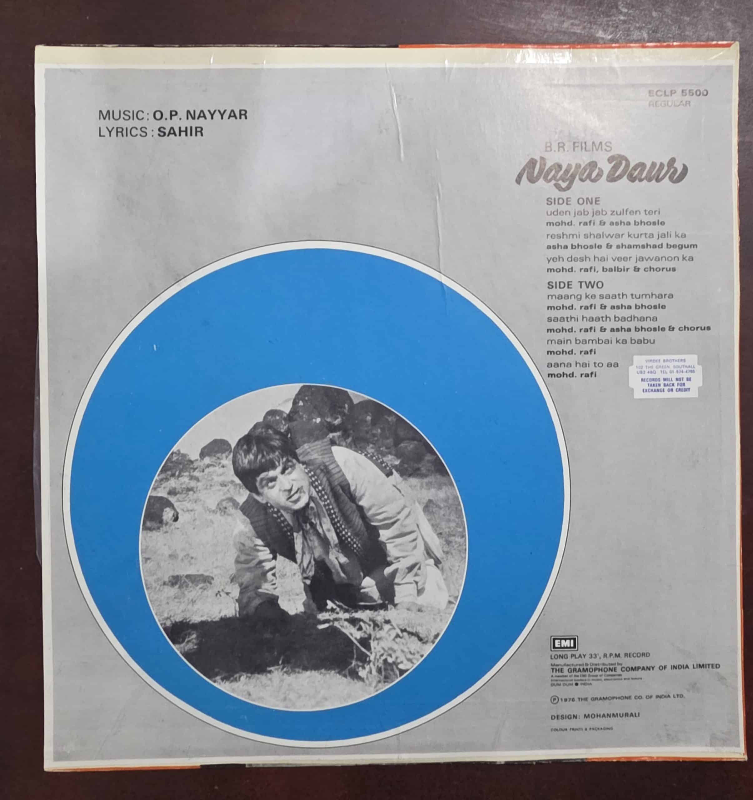 Naya Daur - Record LP Vinyl Vintage - Bollywood - Image 2