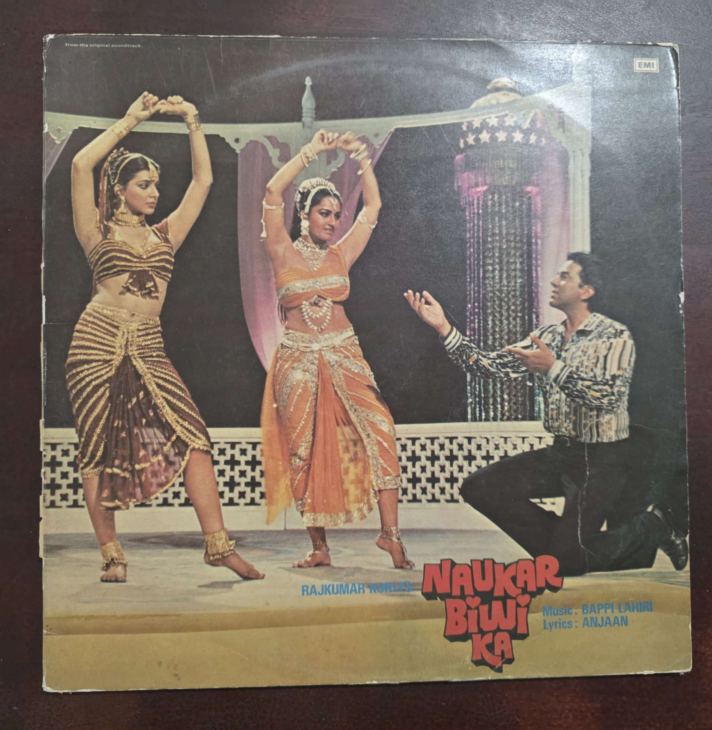 Naukar Biwi Ka - Record LP Vinyl Vintage - Bollywood