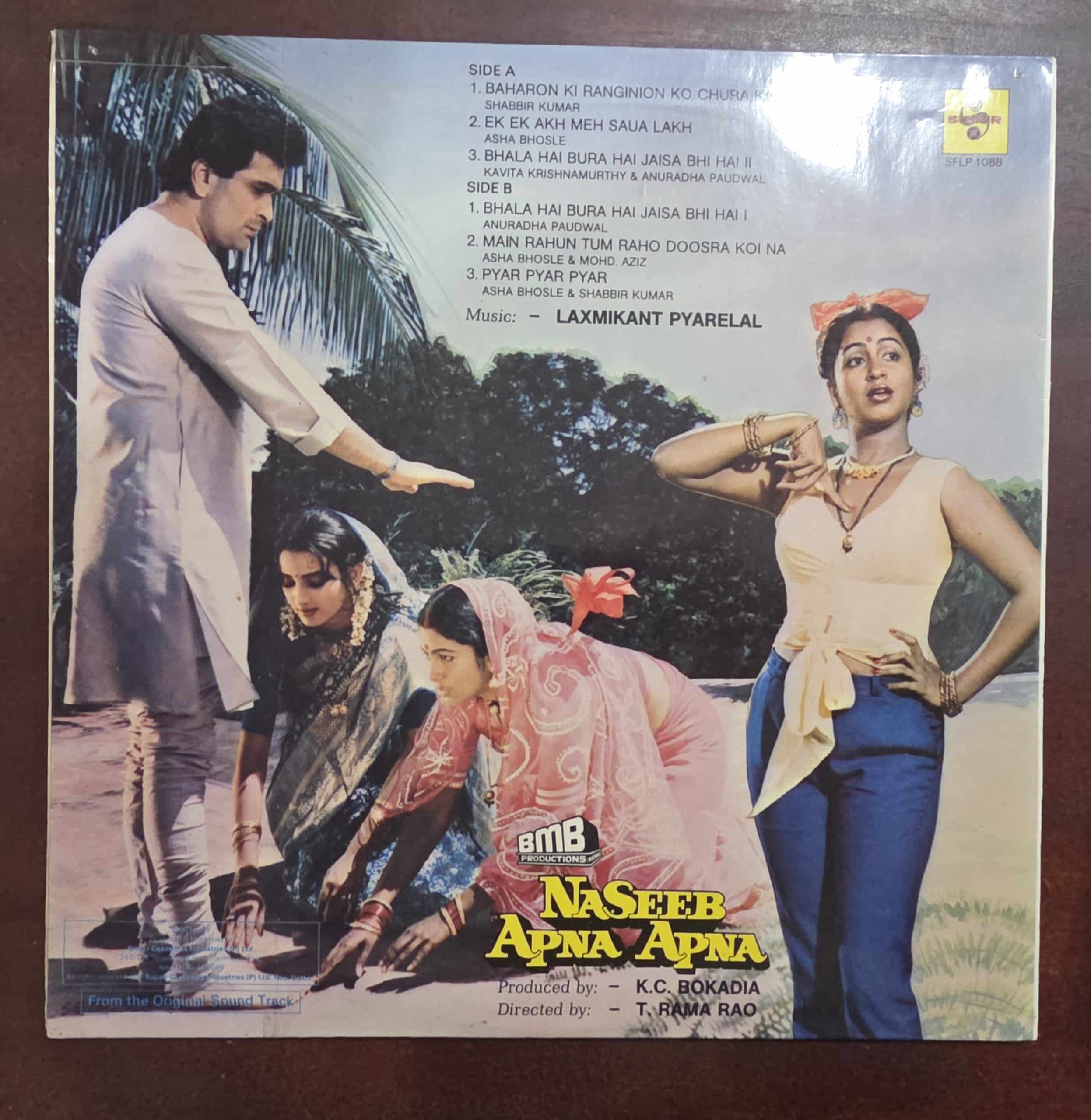 Naseeb Apna Apna - Record LP Vinyl Vintage - Bollywood - Image 3