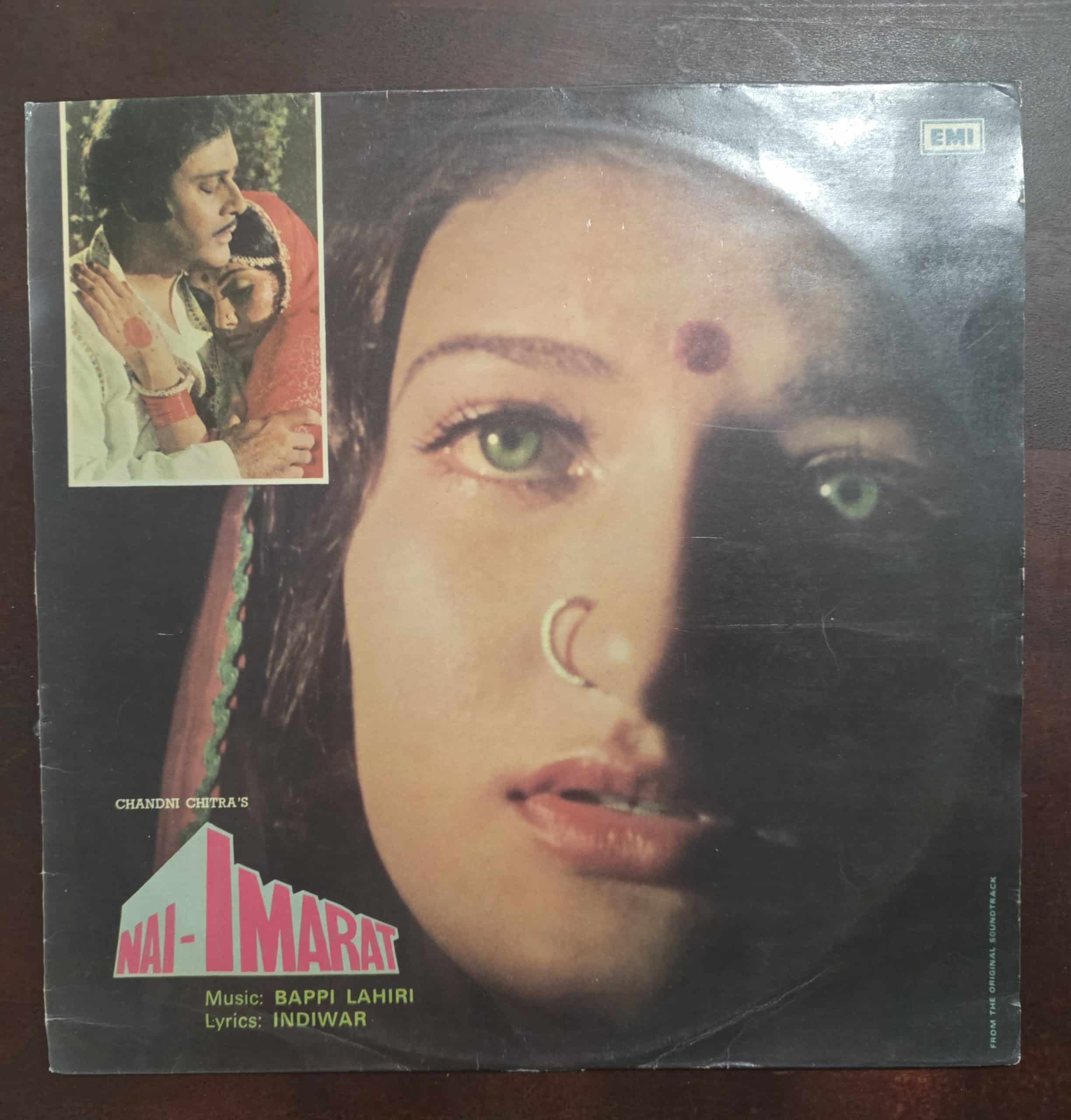 Nai-Imarat - Record LP Vinyl Vintage - Bollywood