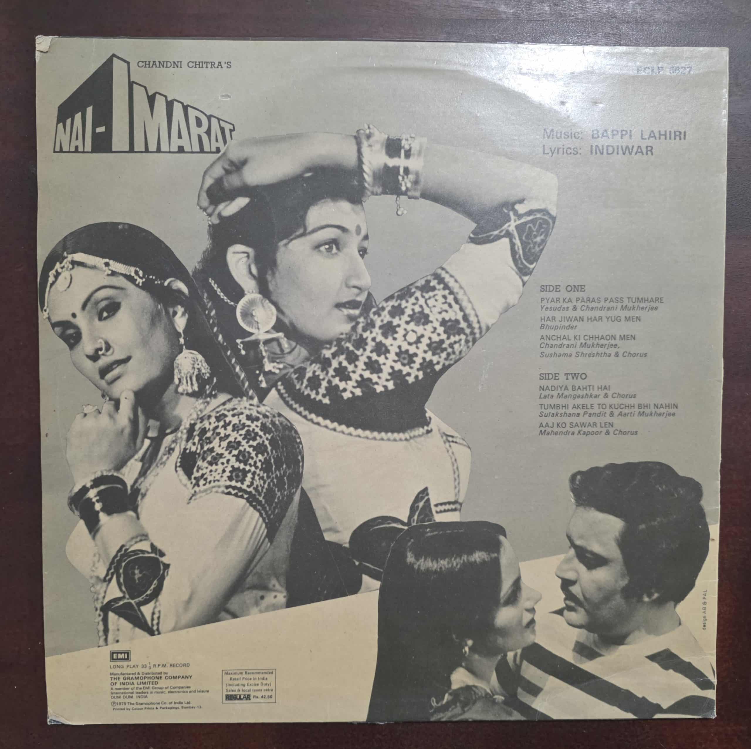 Nai-Imarat - Record LP Vinyl Vintage - Bollywood - Image 2