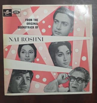 Nai Roshni - Record LP Vinyl Vintage - Bollywood