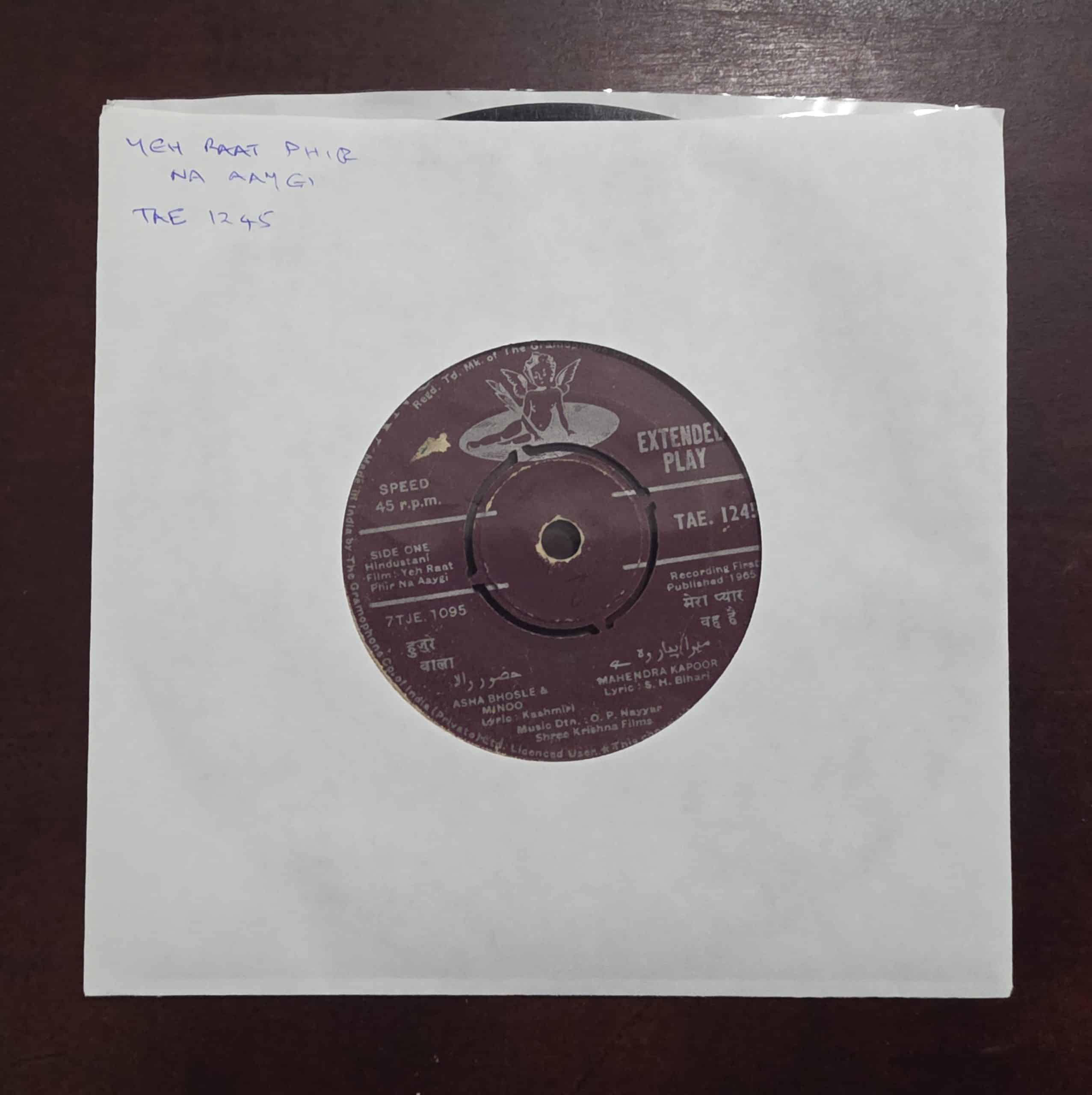 Yeh Raat Phir Na Aaygi - TAE 1245 - Record EP Vinyl Vintage -Bollywood