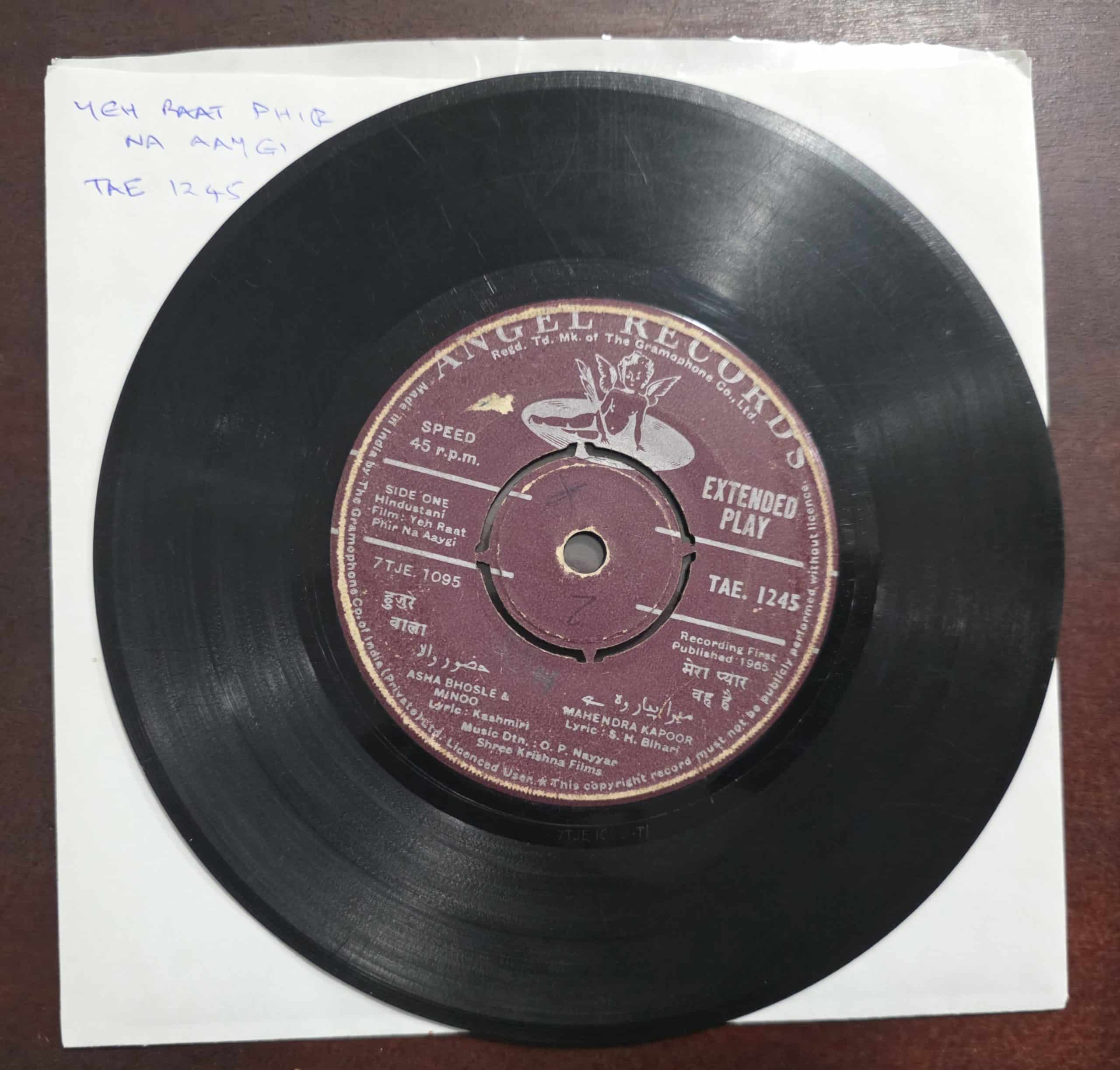 Yeh Raat Phir Na Aaygi - TAE 1245 - Record EP Vinyl Vintage -Bollywood - Image 3