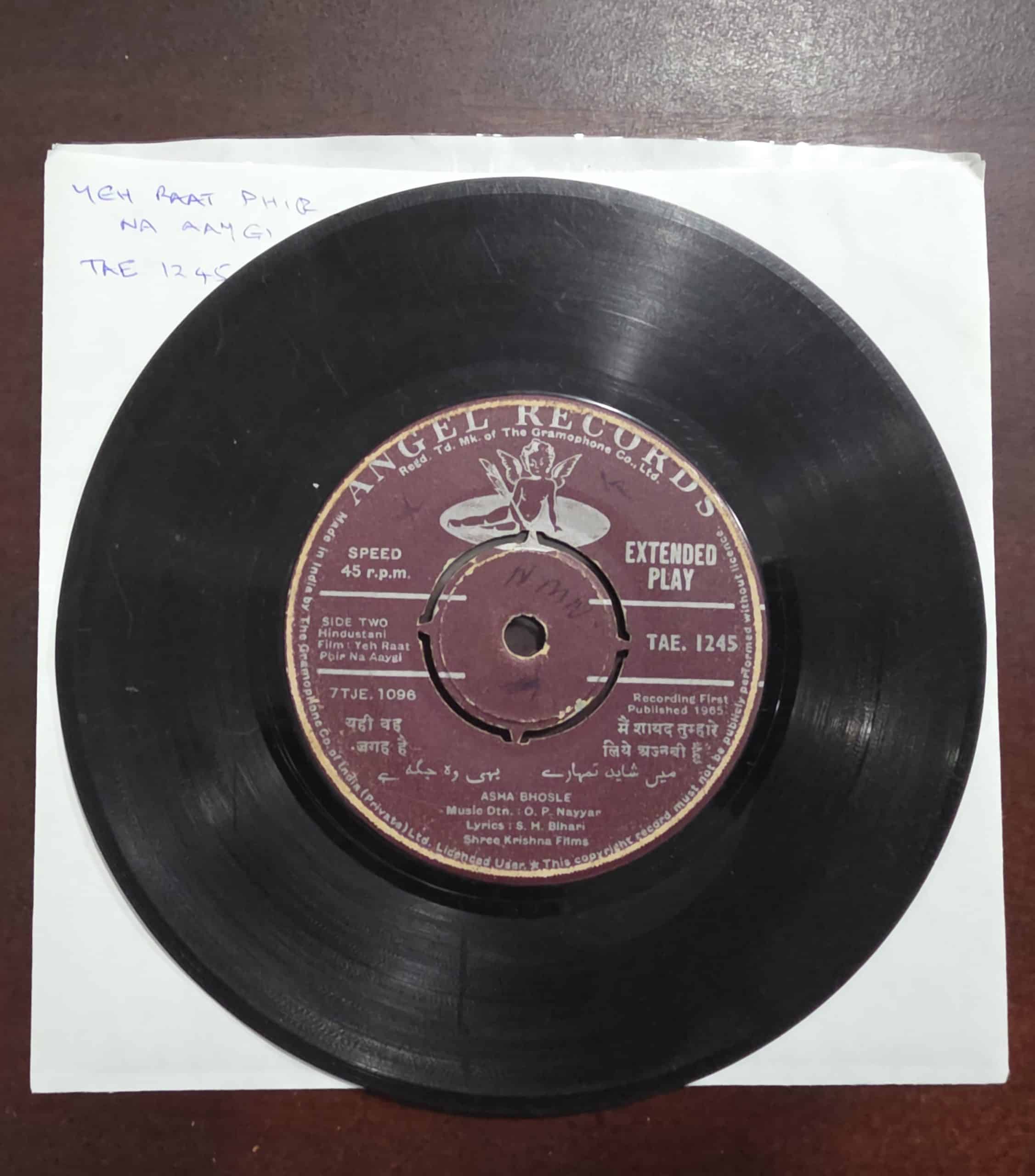 Yeh Raat Phir Na Aaygi - TAE 1245 - Record EP Vinyl Vintage -Bollywood - Image 4