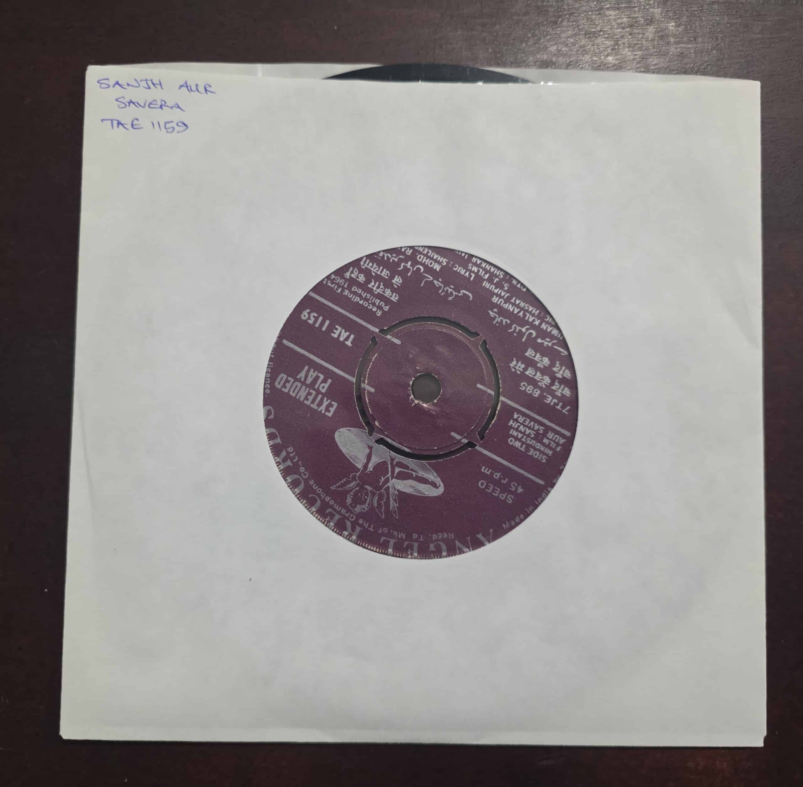 Sanjh Aur Savera - TAE 1159 - Record EP Vinyl Vintage -Bollywood